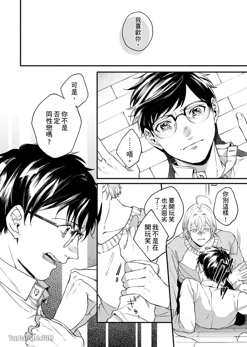 หน้า 124