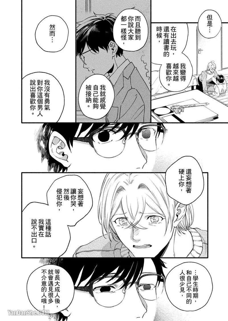 หน้า 126