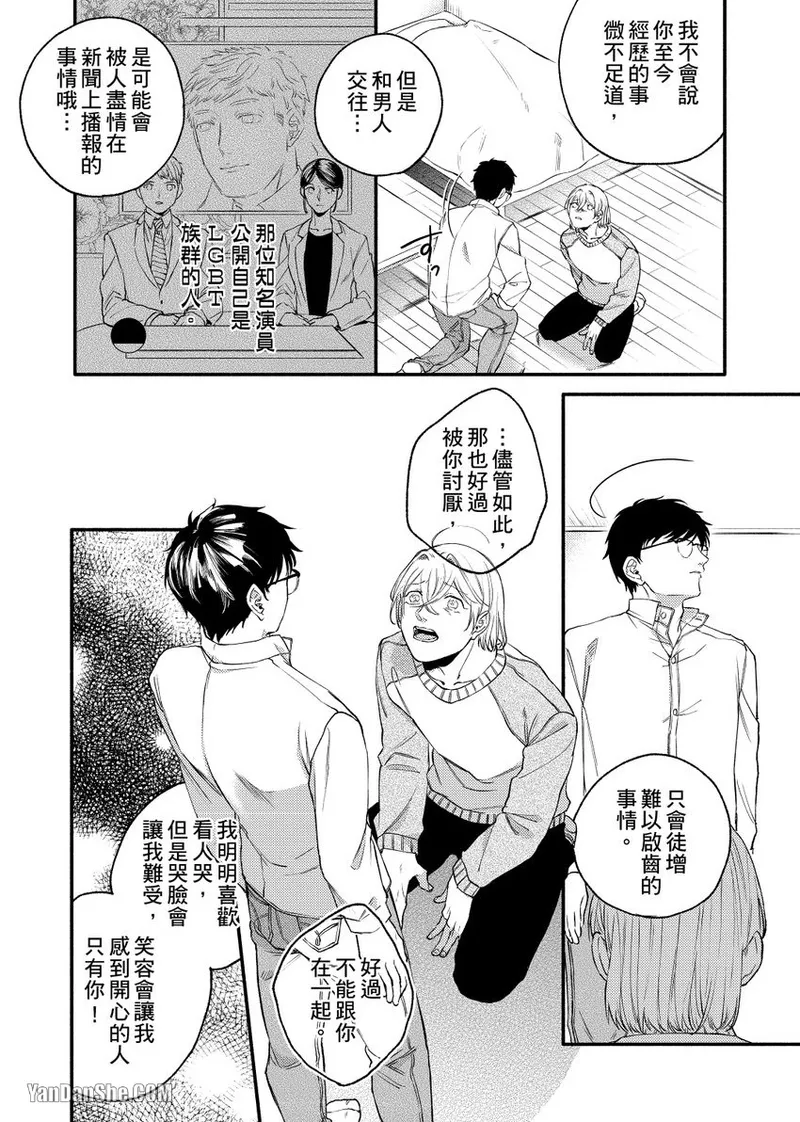หน้า 127