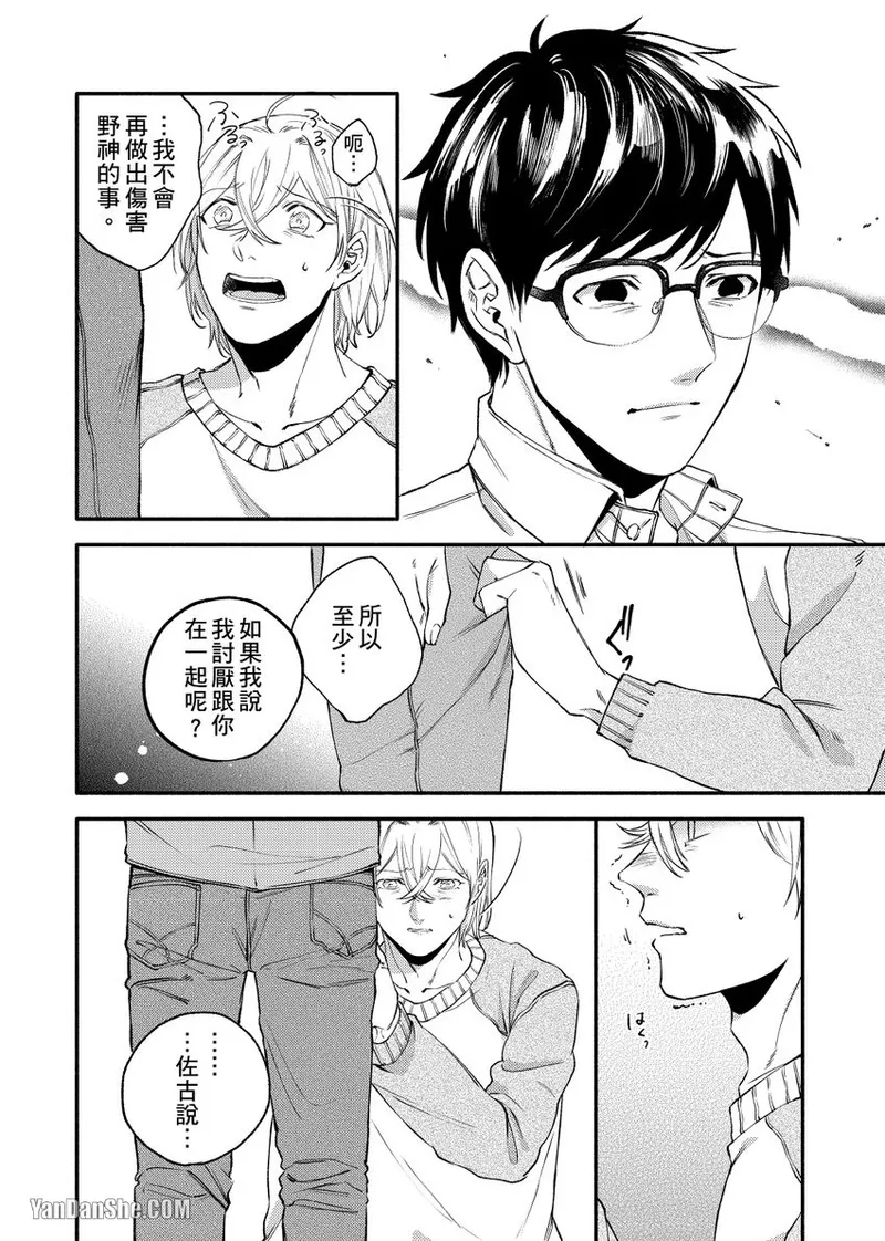 หน้า 128
