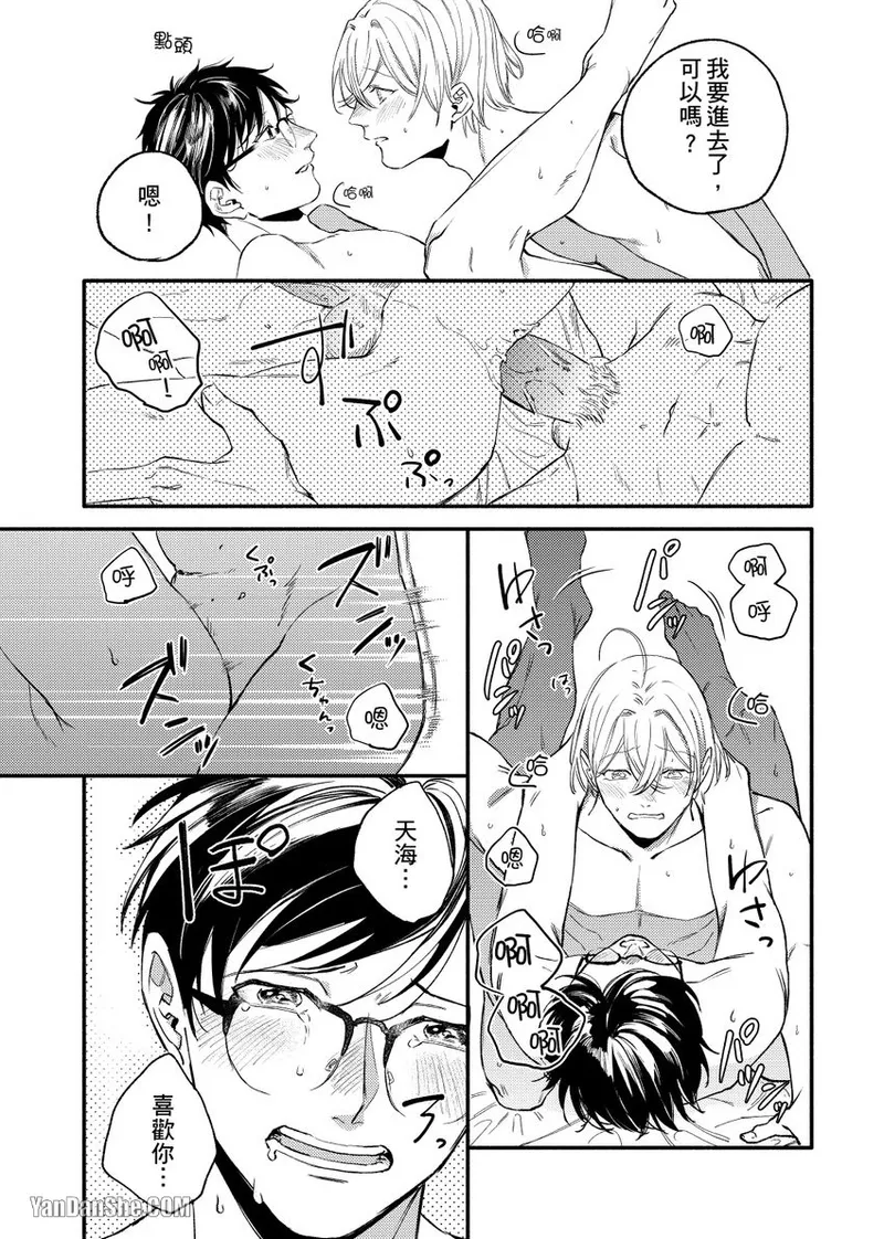 หน้า 146