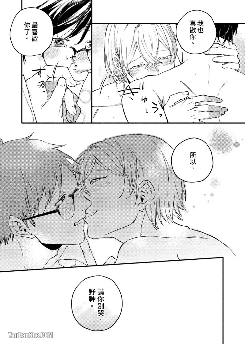 หน้า 147