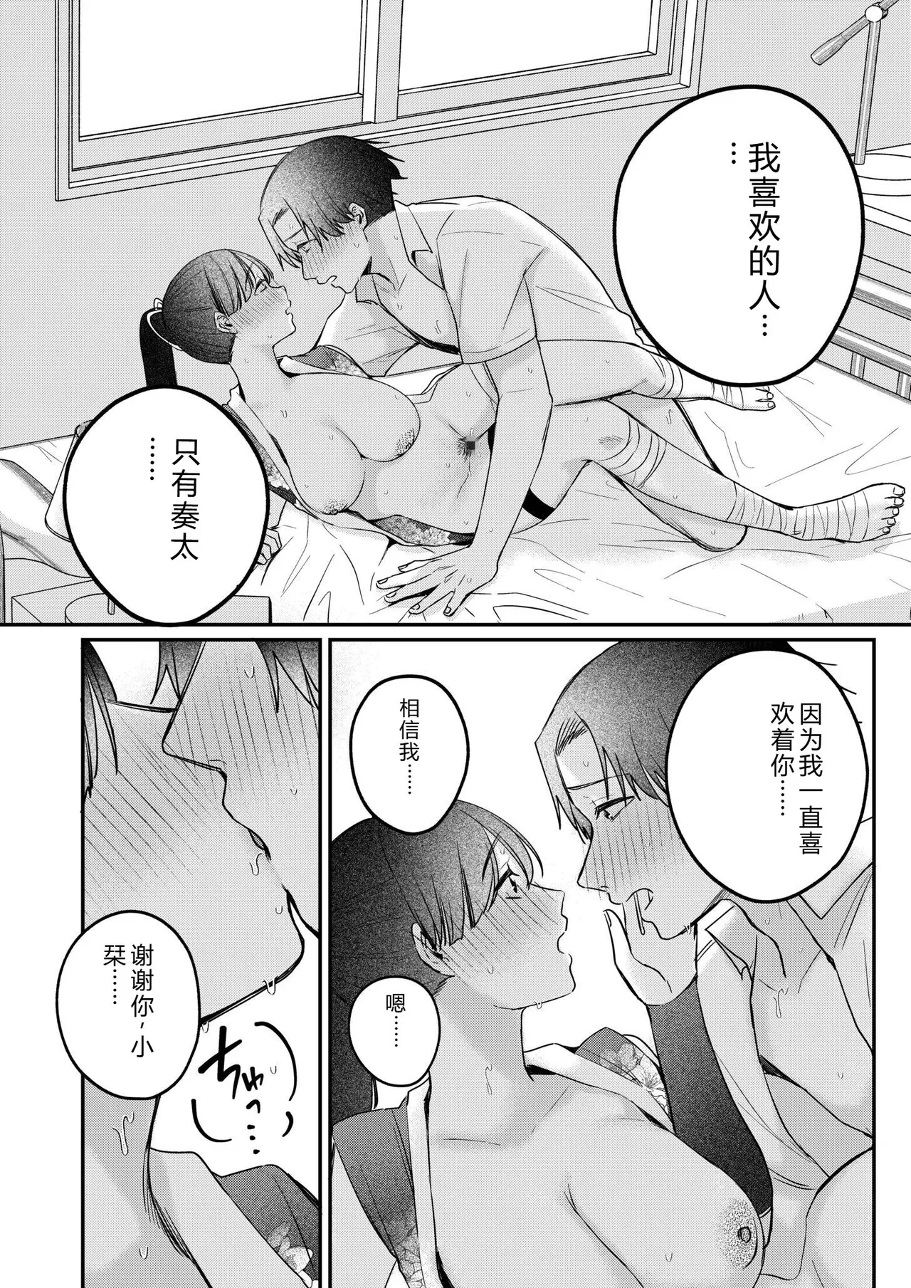 หน้า 46