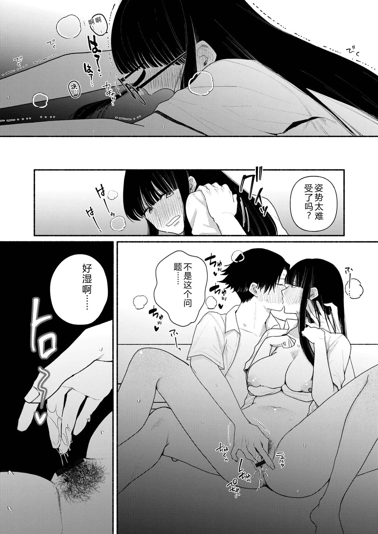 หน้า 62