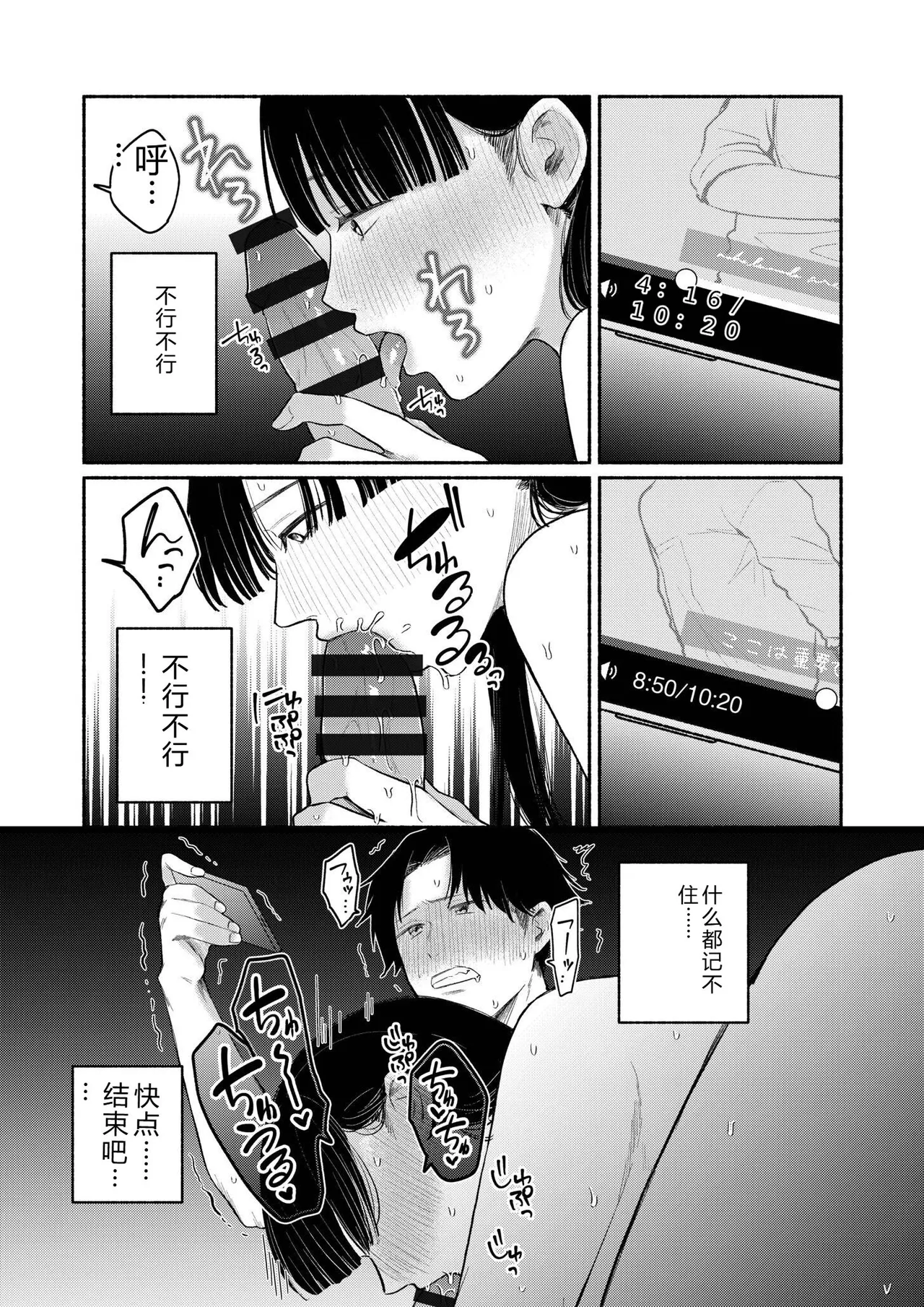 หน้า 66