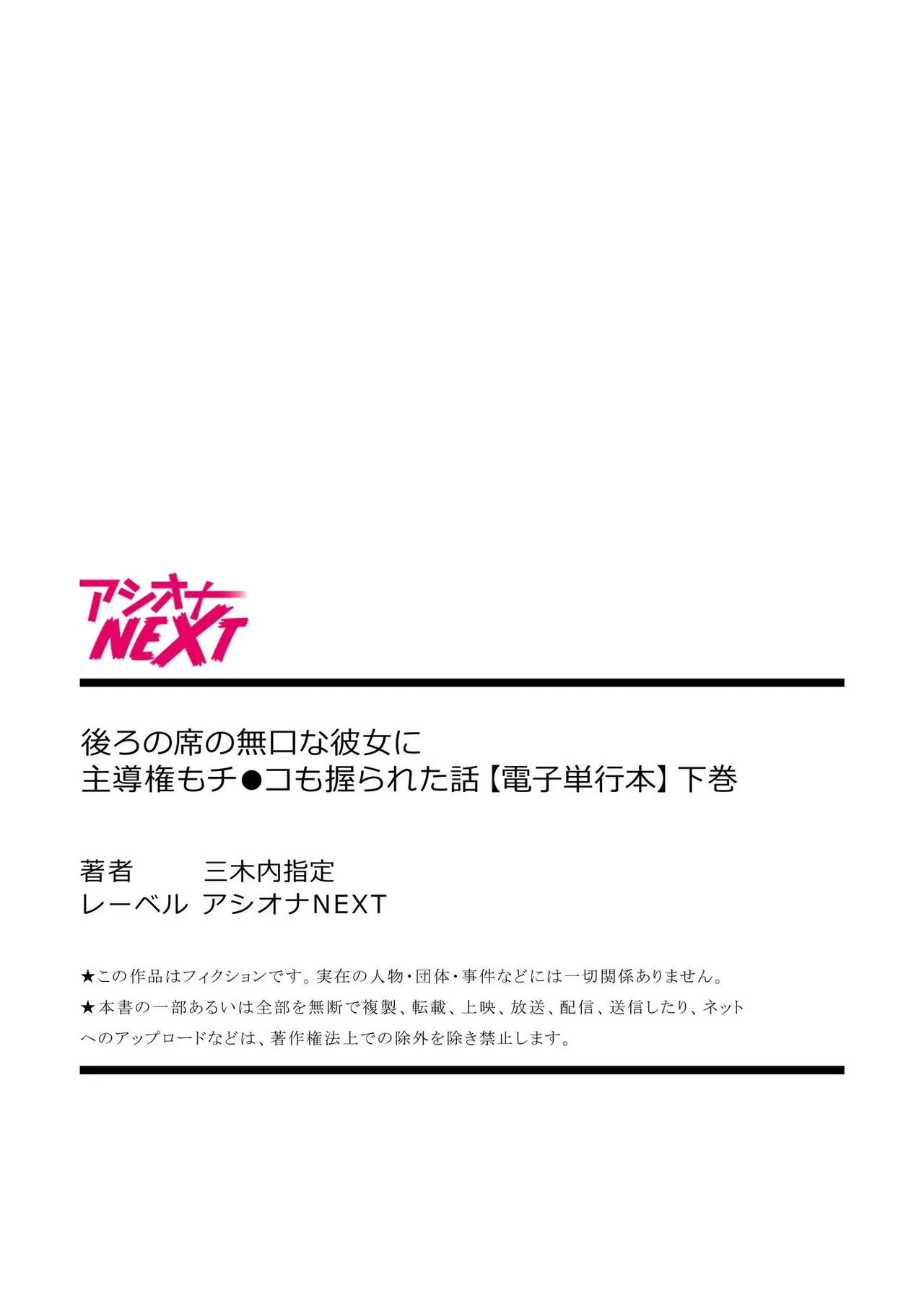 หน้า 124