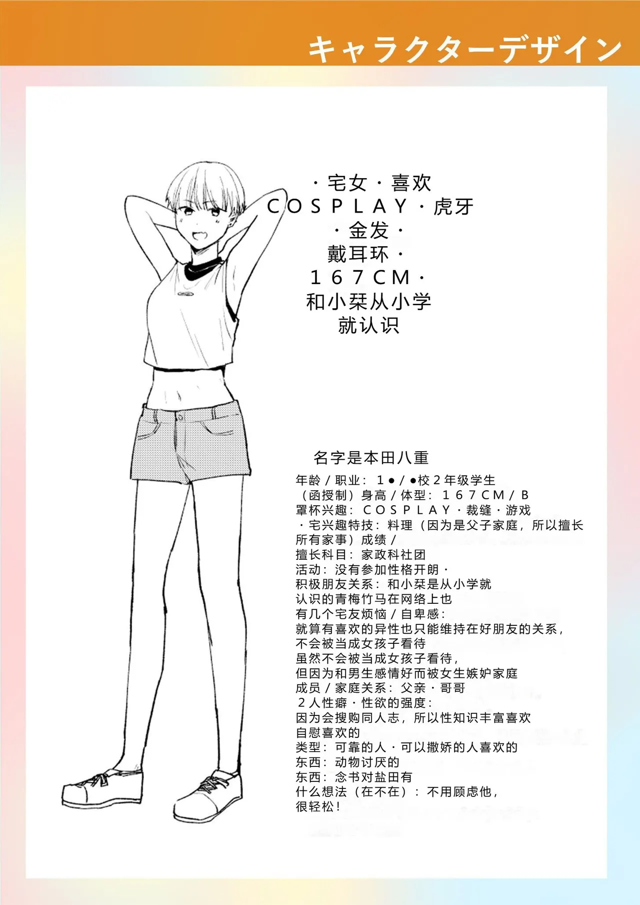 หน้า 126