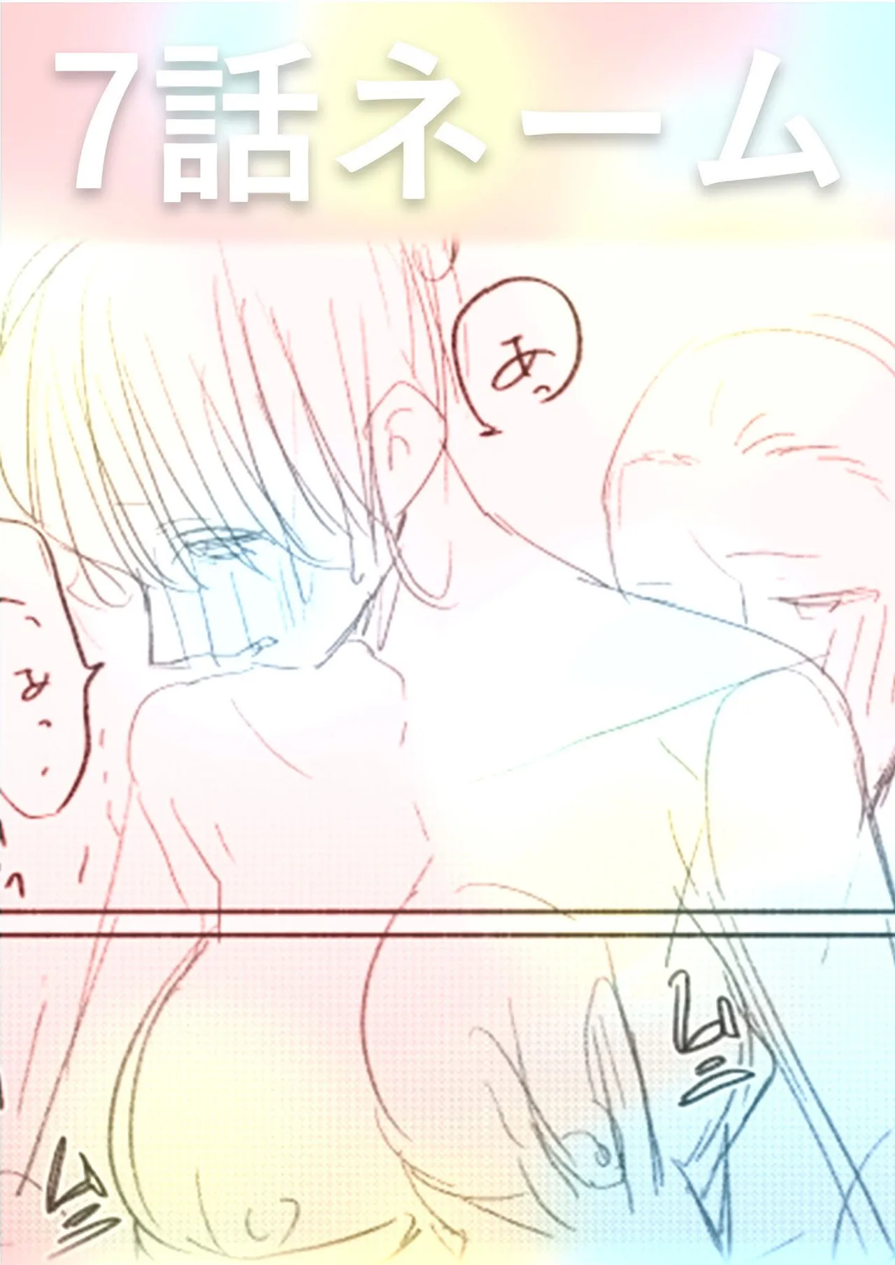 หน้า 130