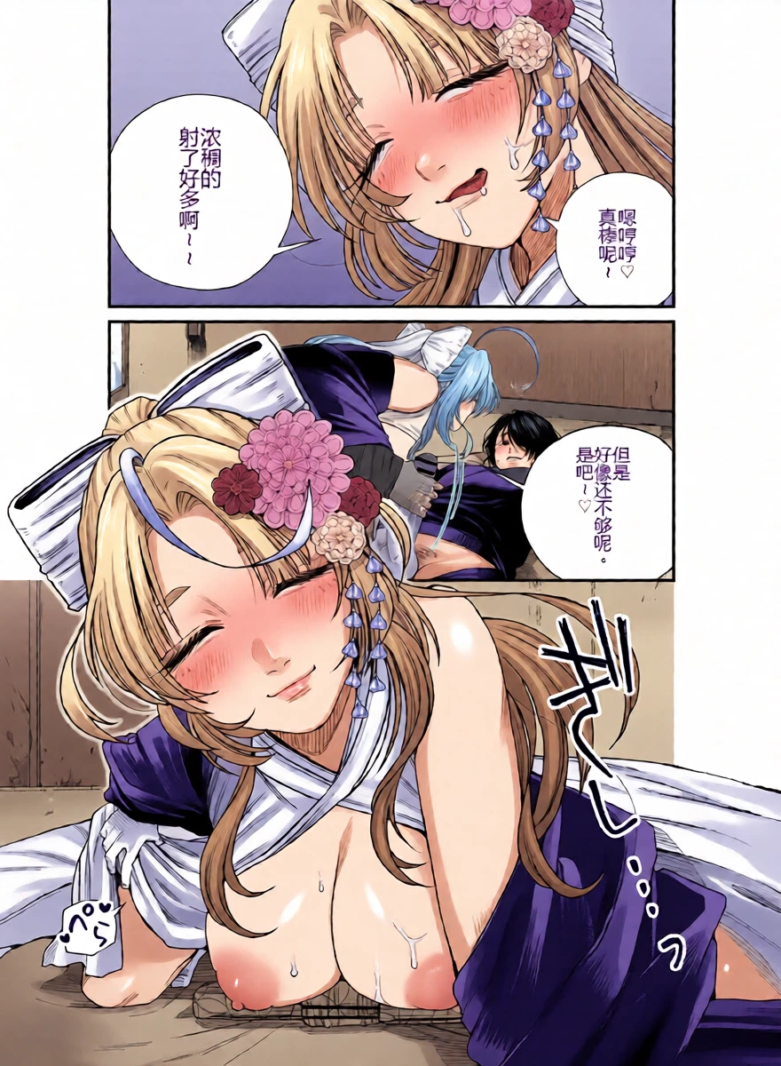 หน้า 18