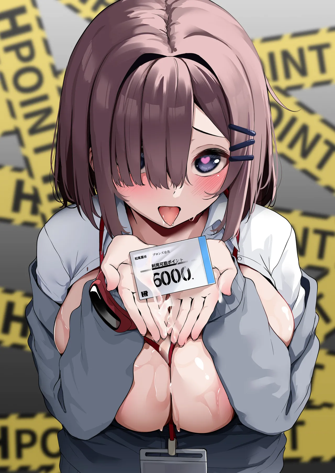 หน้า 200