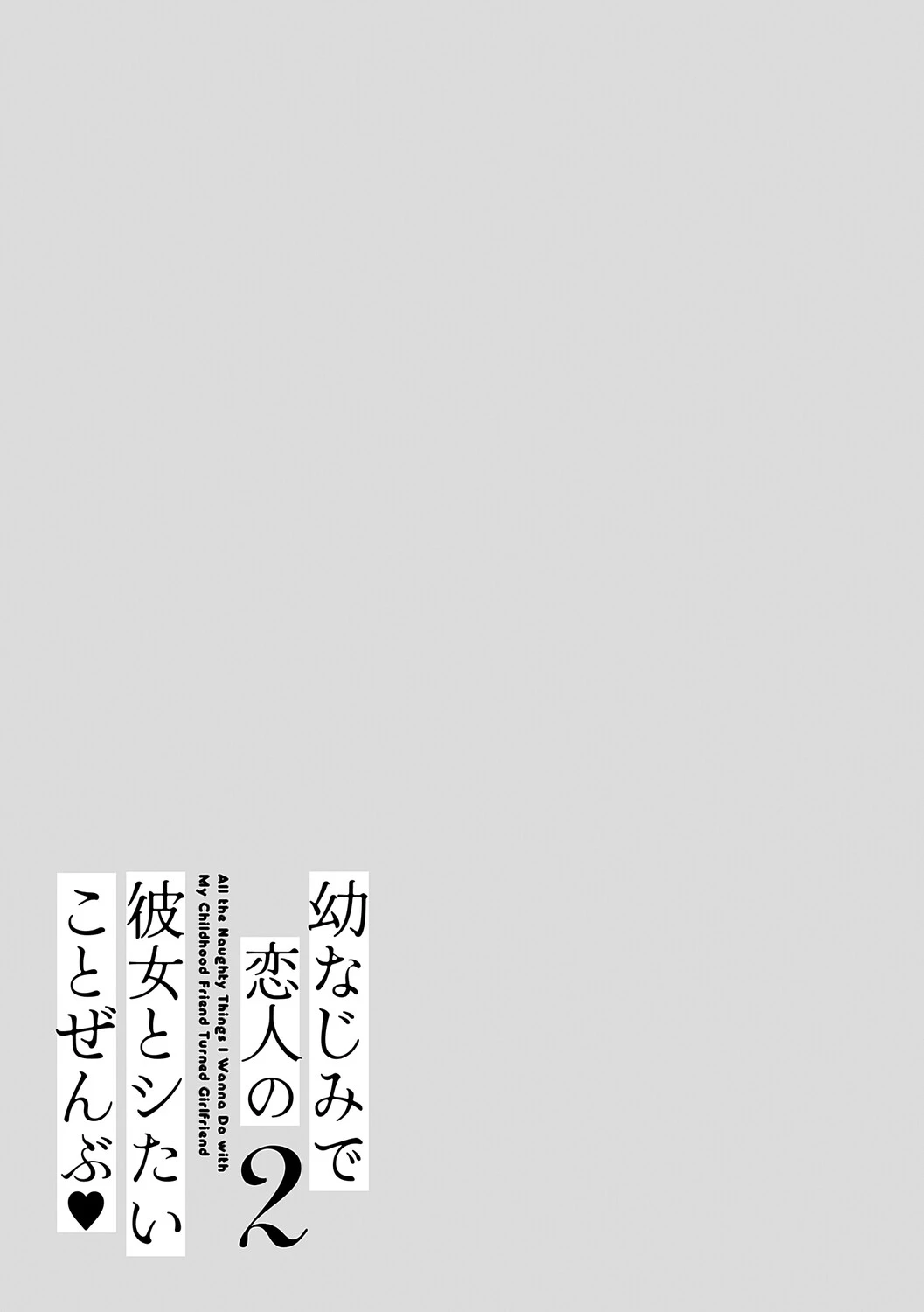 หน้า 160
