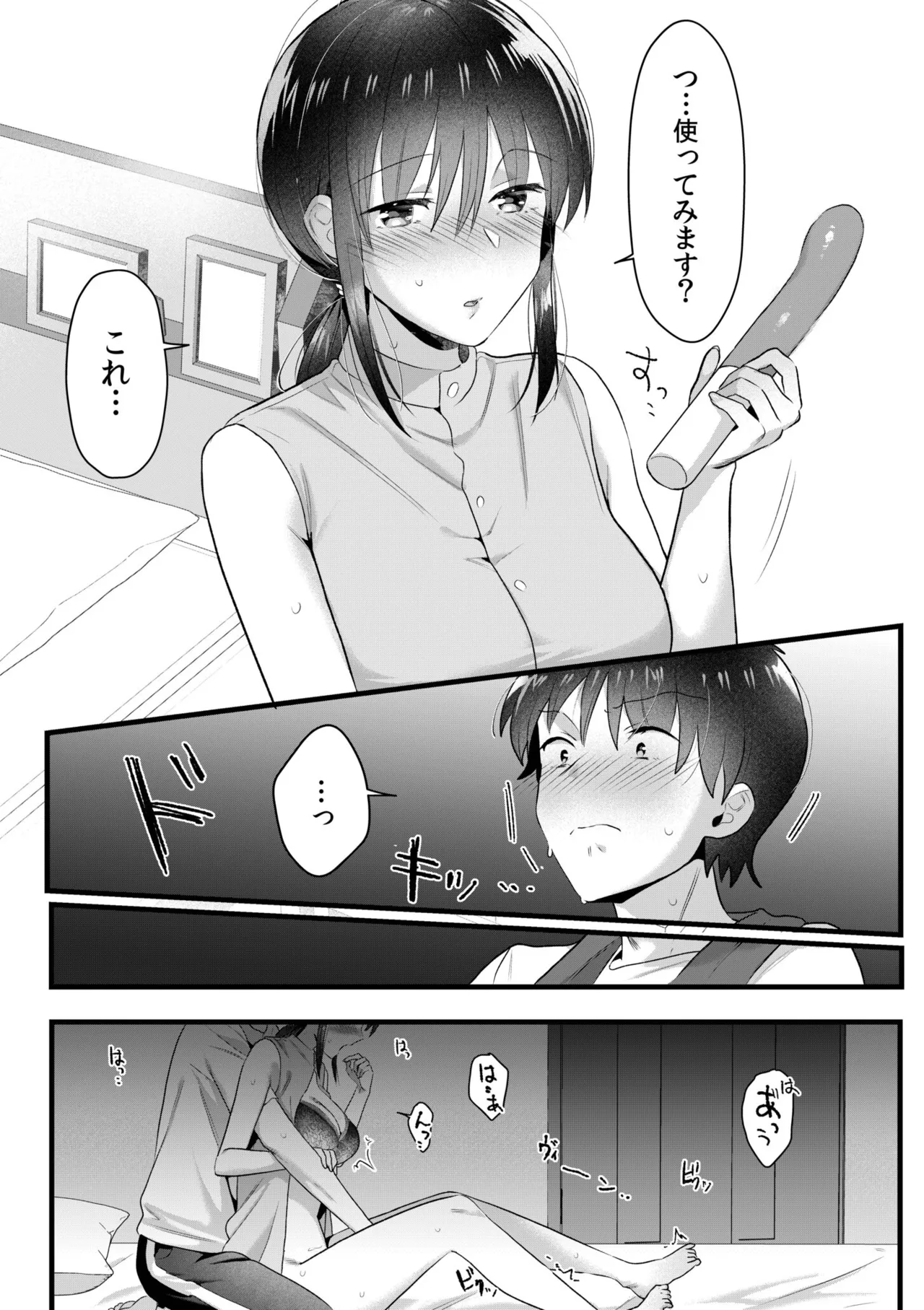 หน้า 180