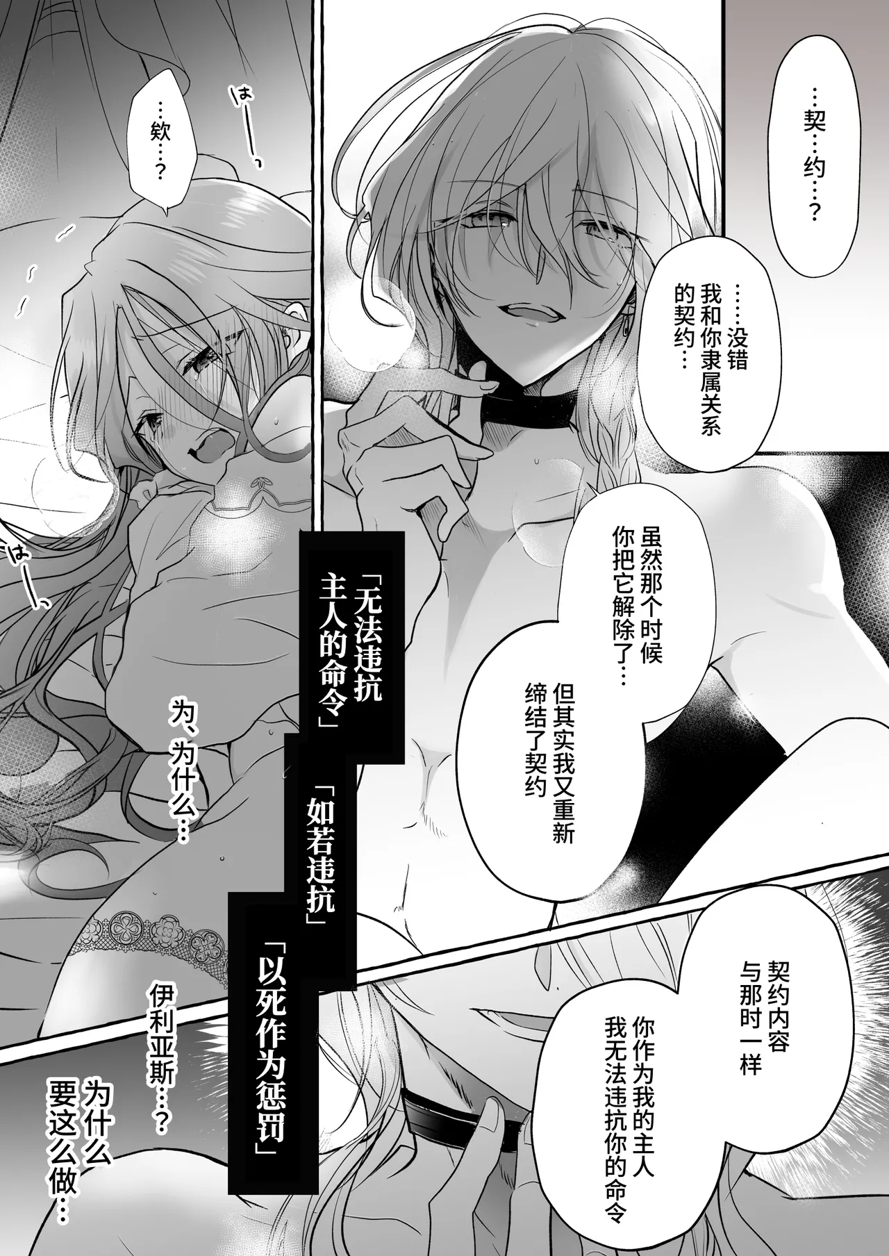 หน้า 42
