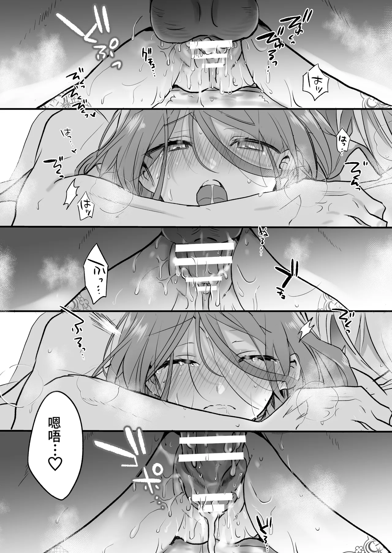 หน้า 63