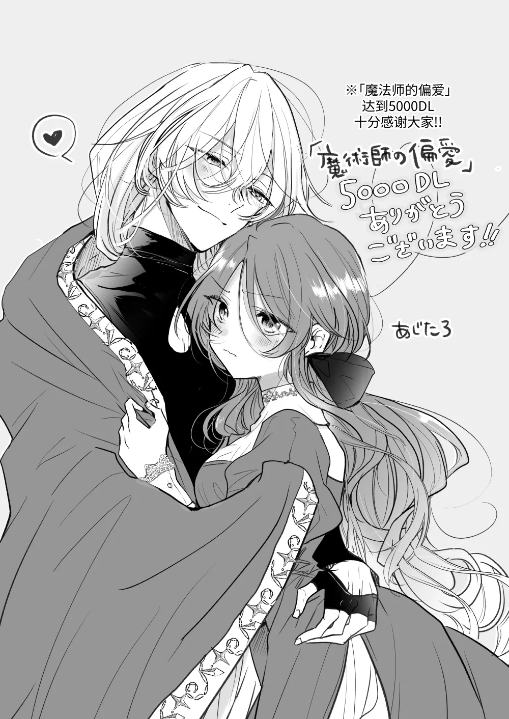 หน้า 83