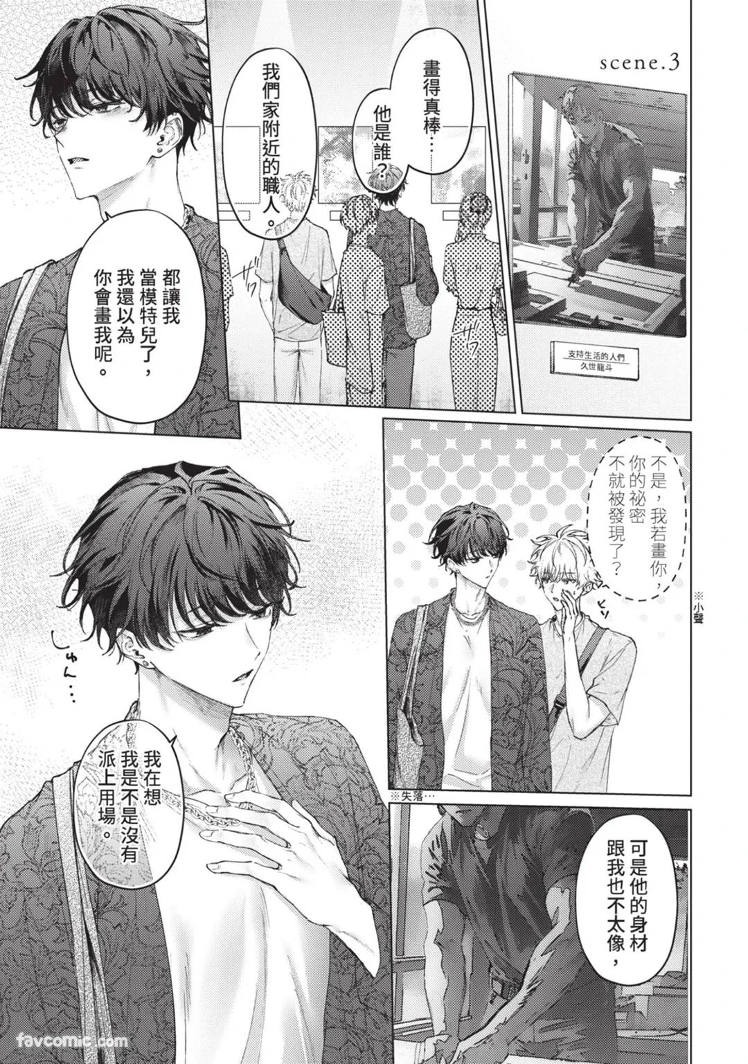 หน้า 64