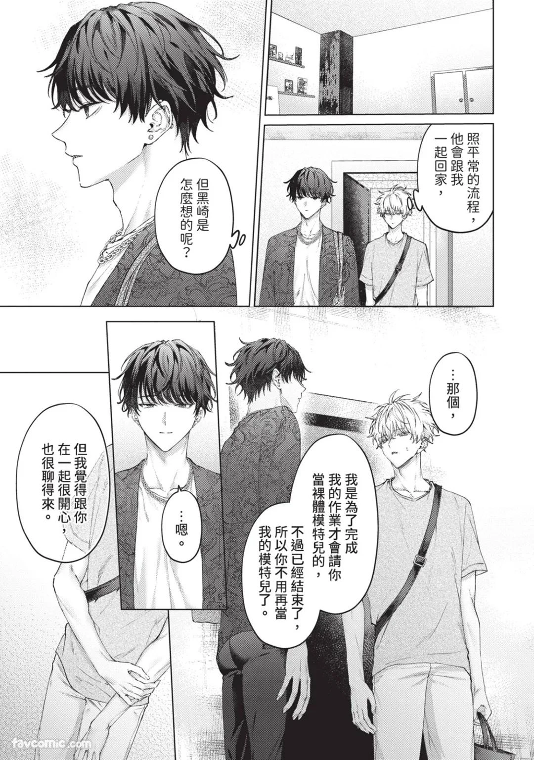 หน้า 66