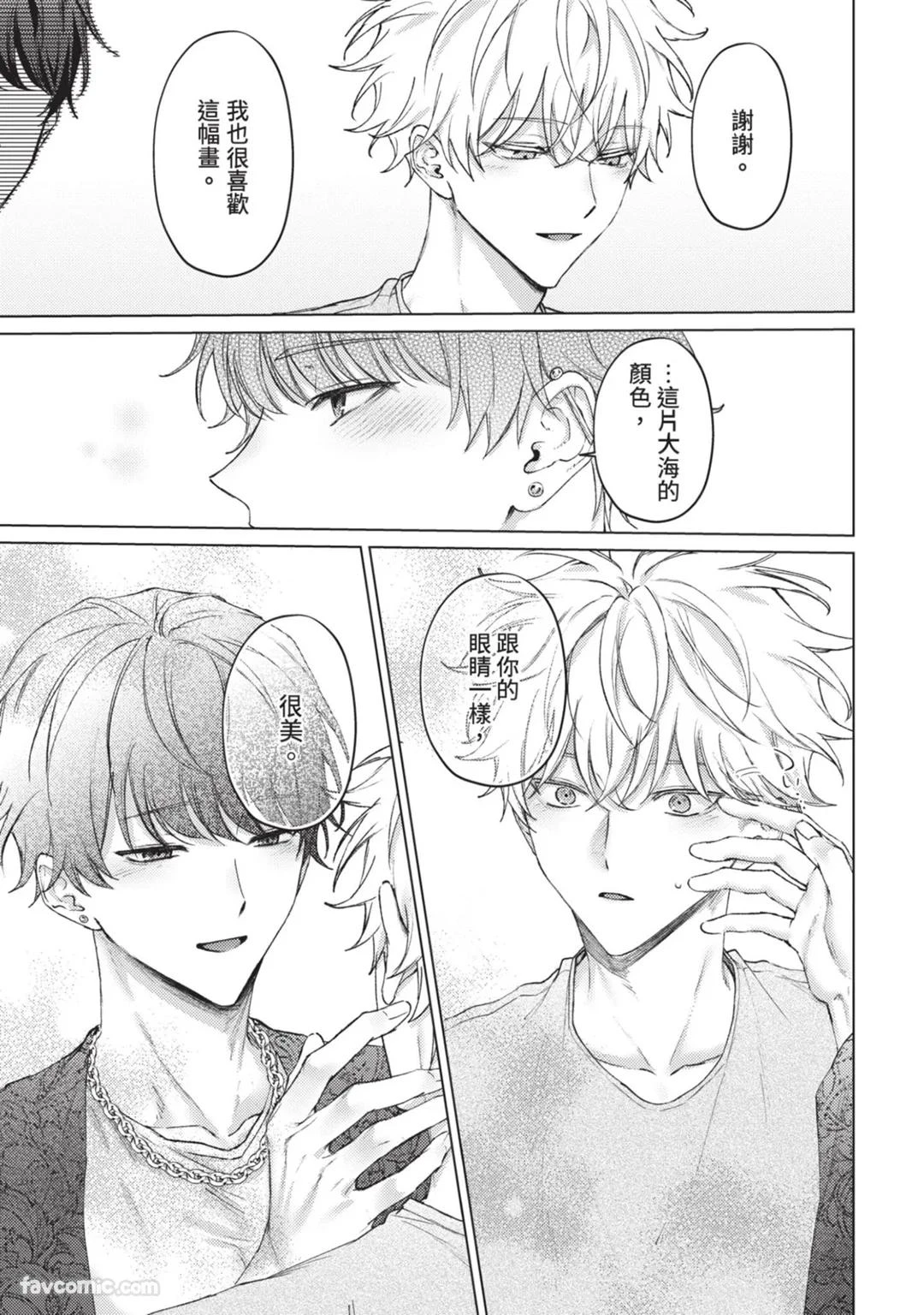 หน้า 90