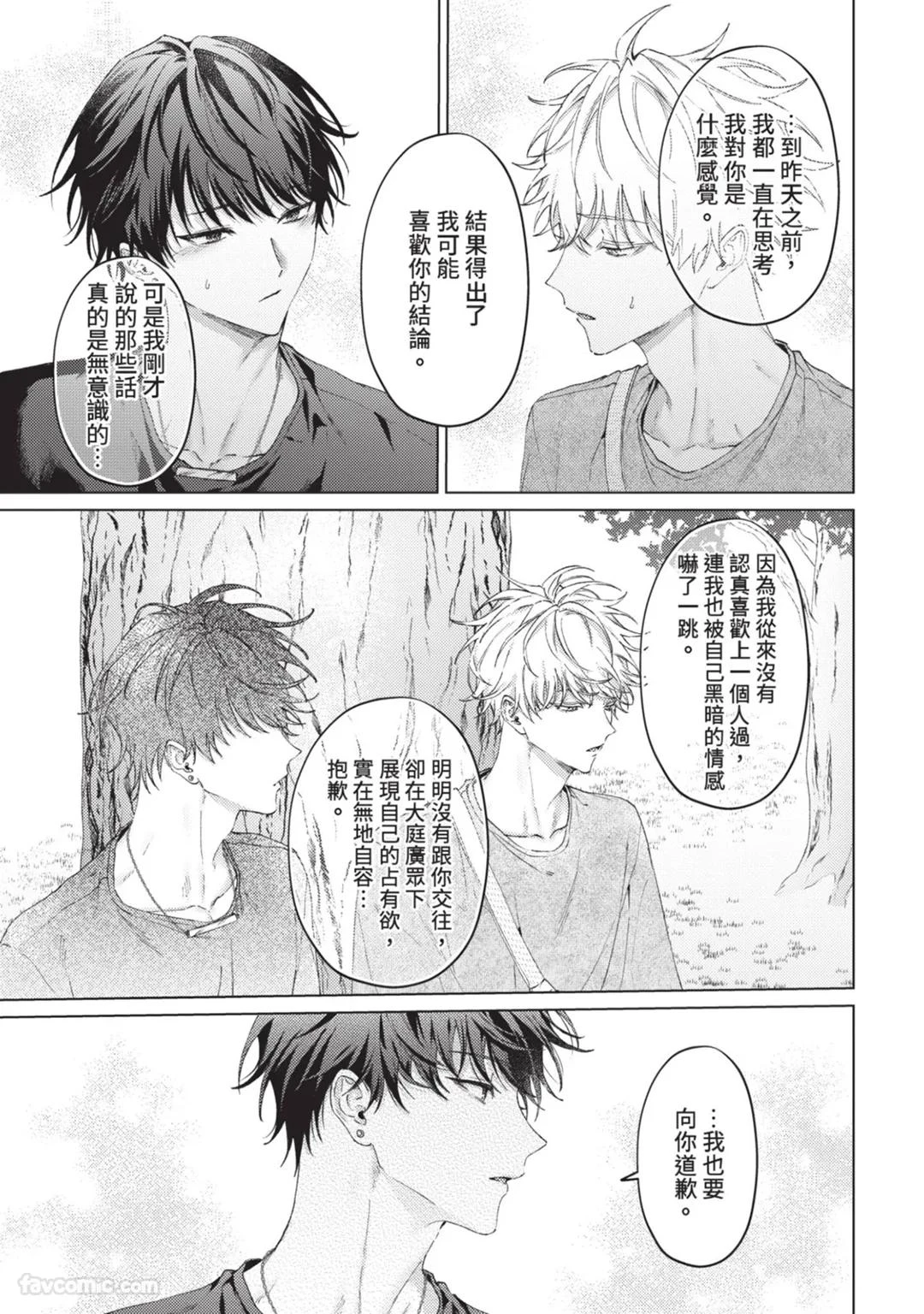 หน้า 146