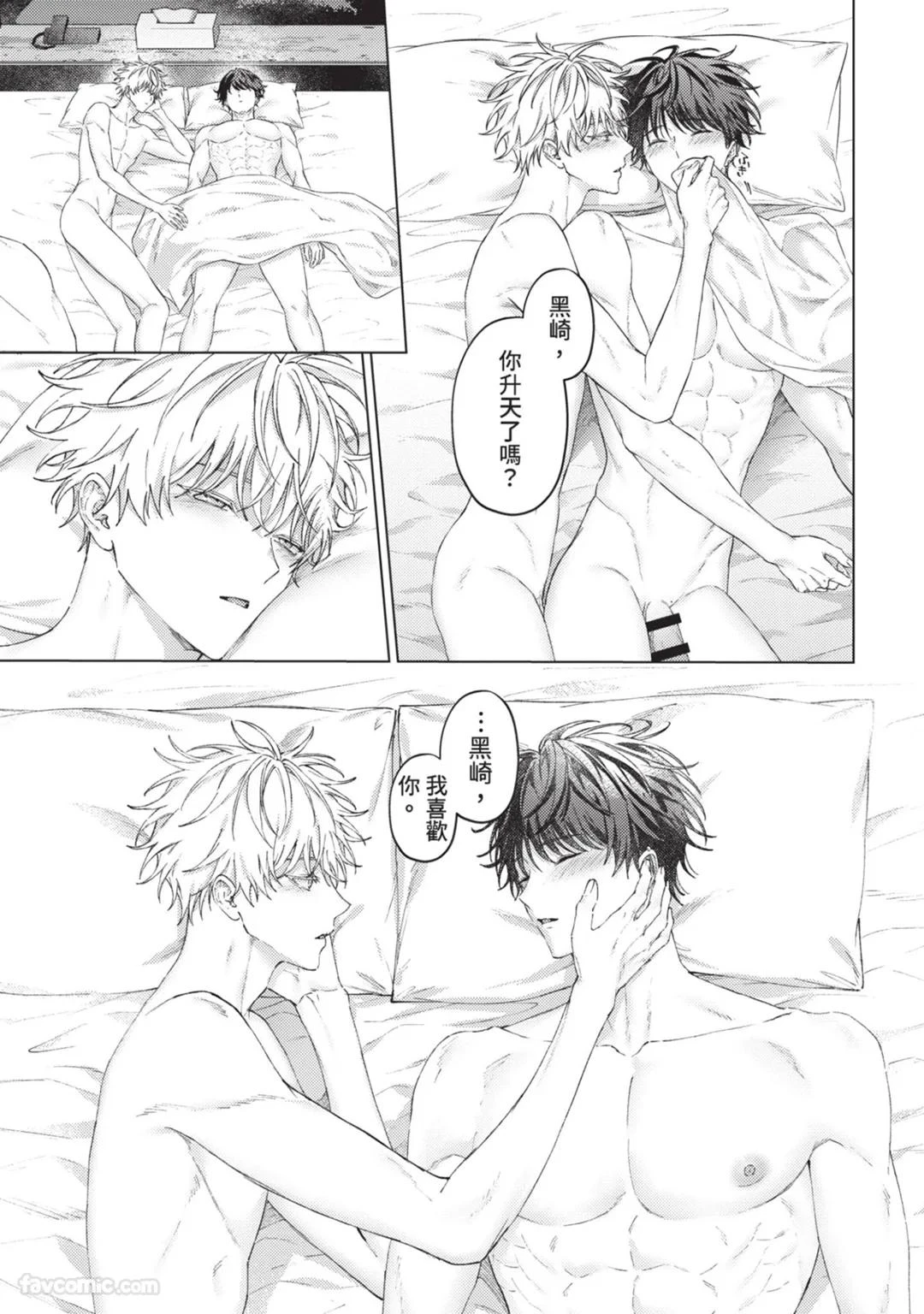 หน้า 180