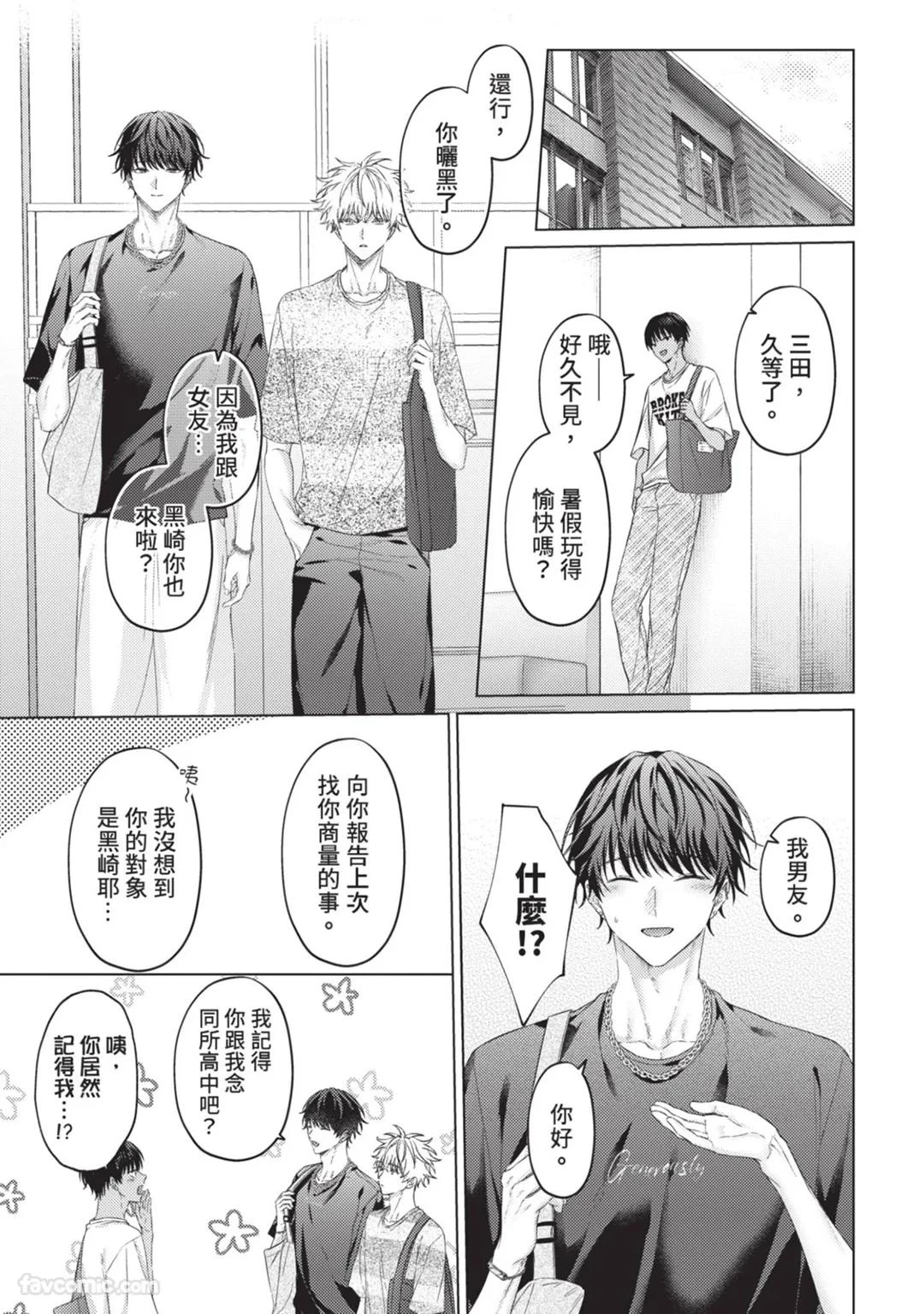 หน้า 188