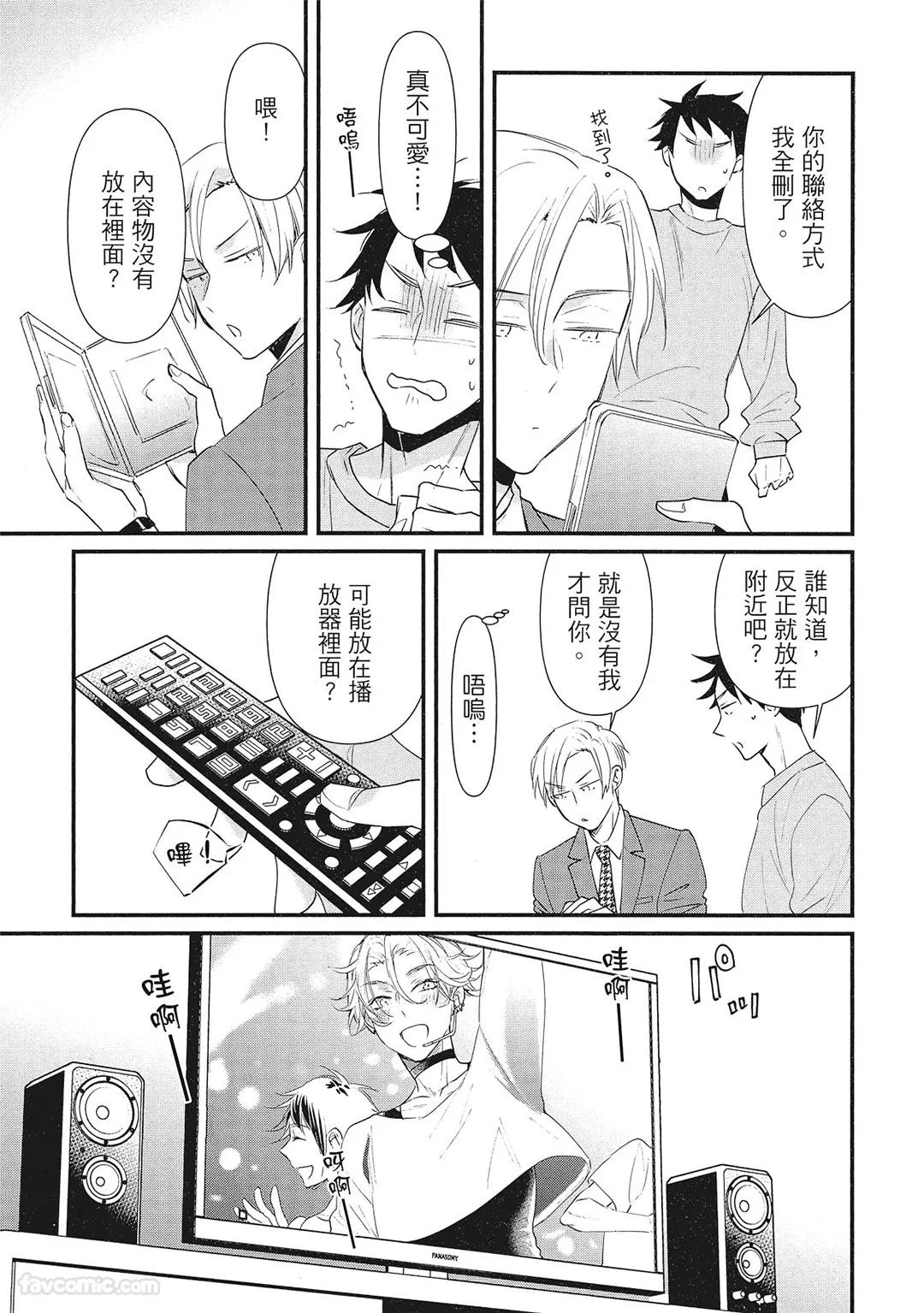 หน้า 25