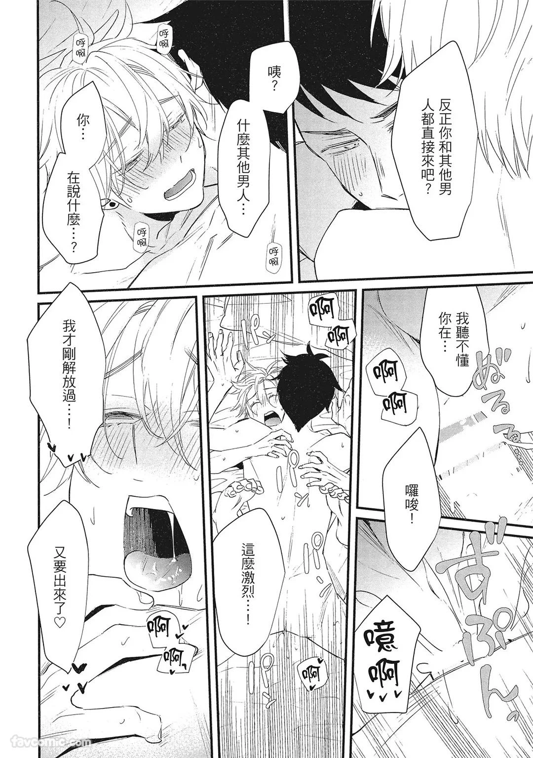 หน้า 72