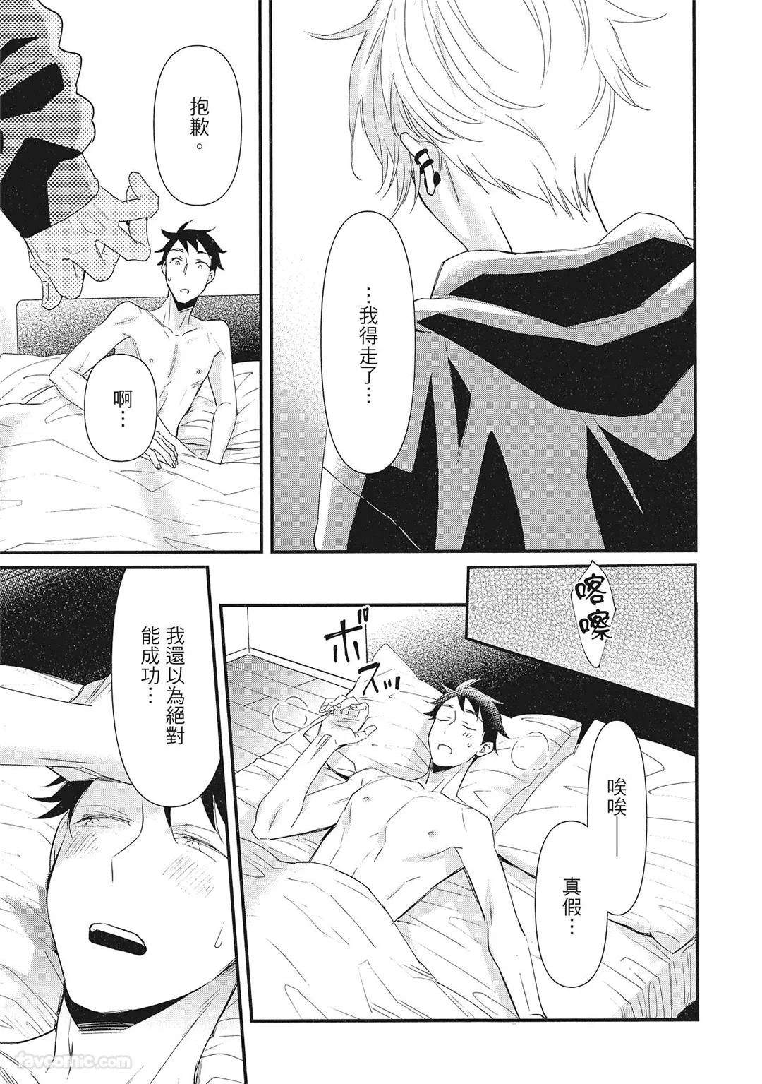 หน้า 109
