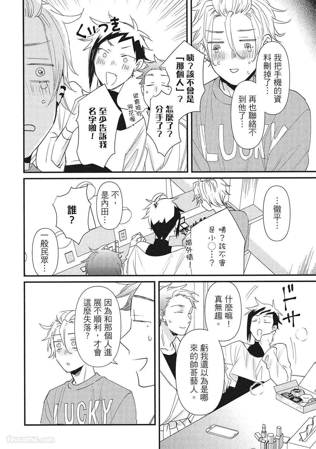 หน้า 118
