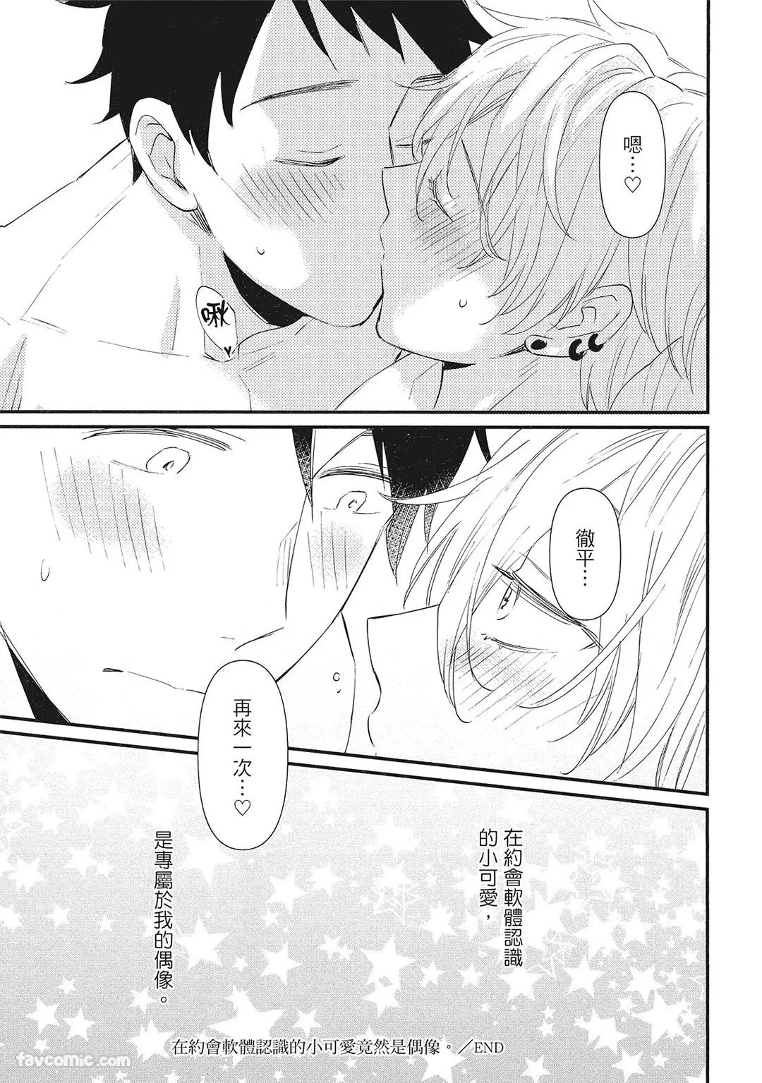 หน้า 131