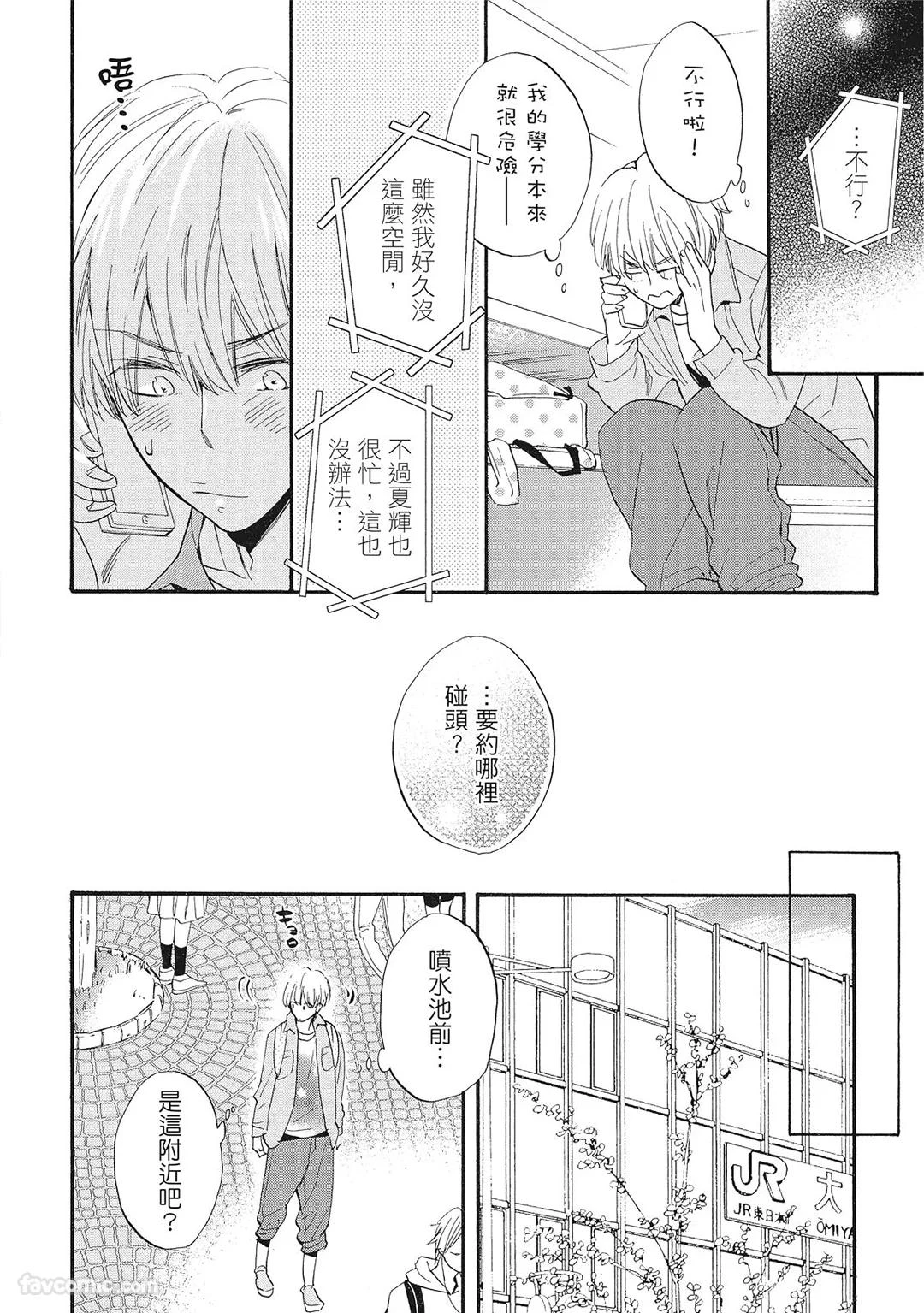 หน้า 176
