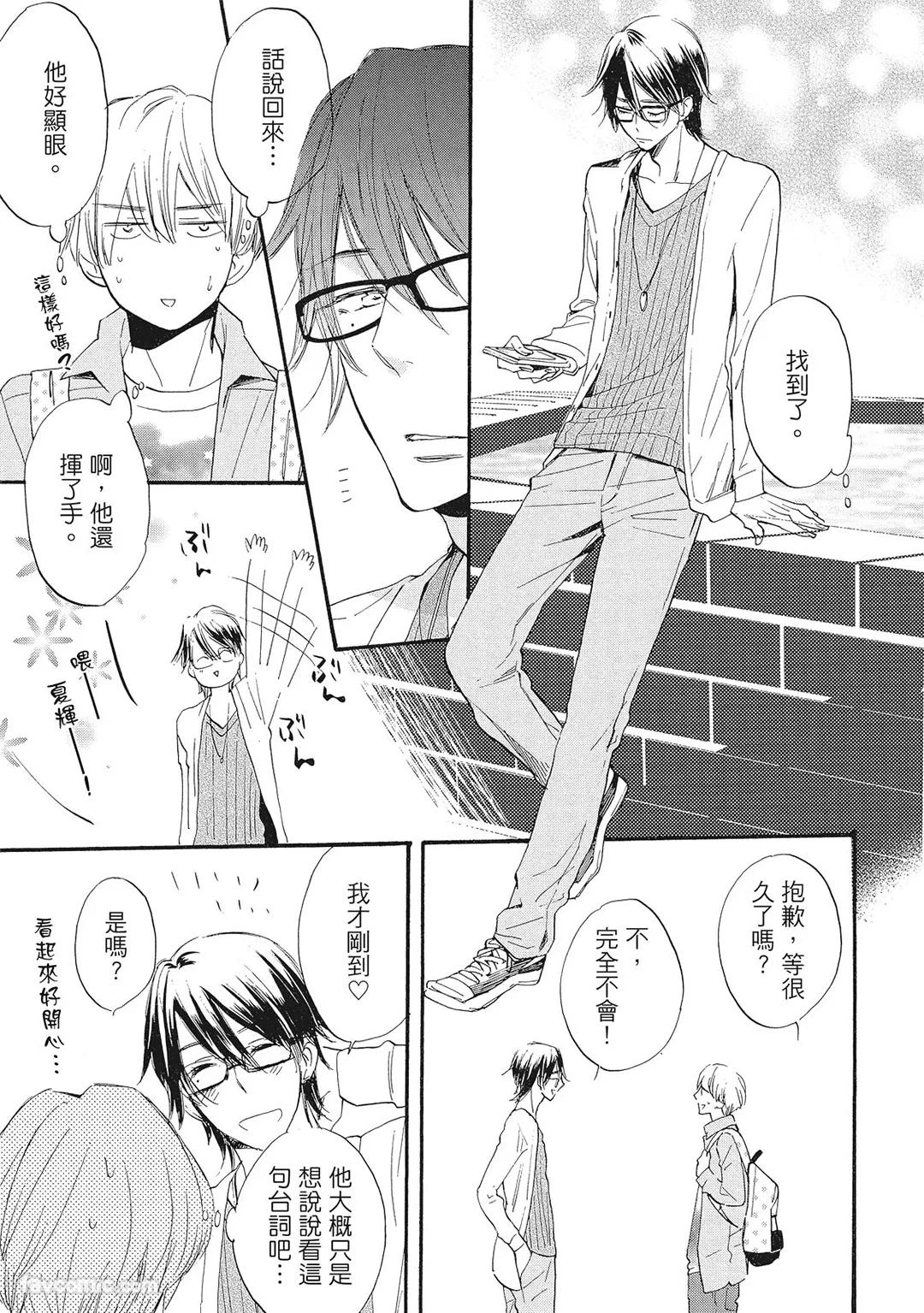 หน้า 177