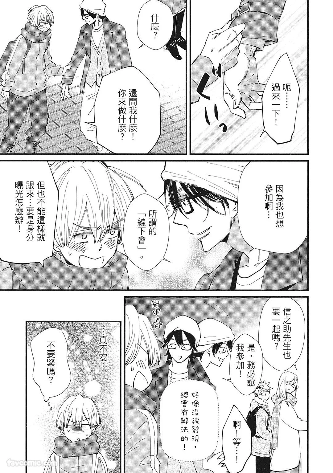 หน้า 205