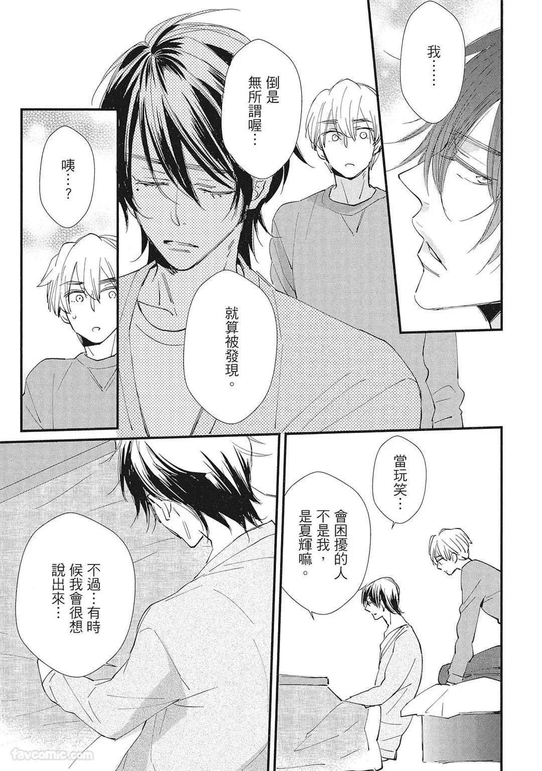 หน้า 213