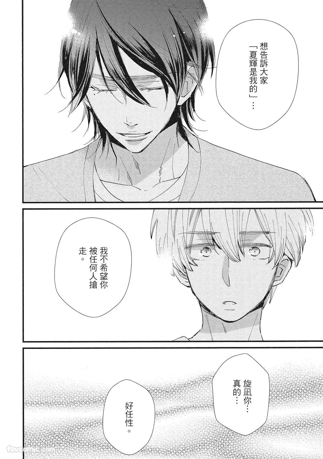 หน้า 214