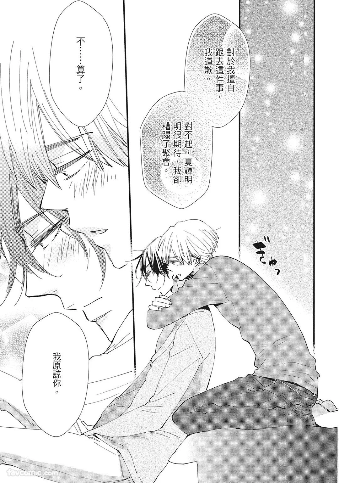 หน้า 215