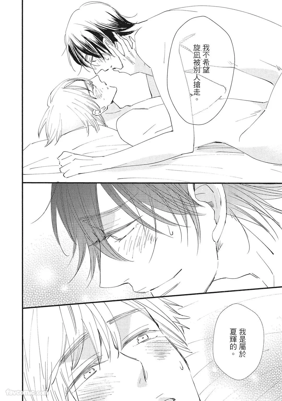 หน้า 218
