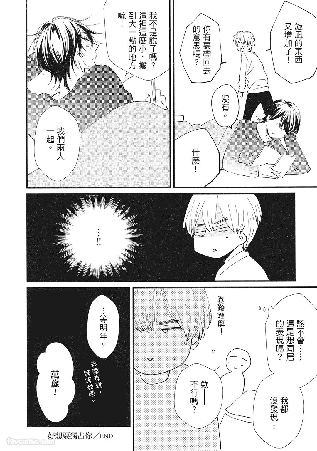 หน้า 220