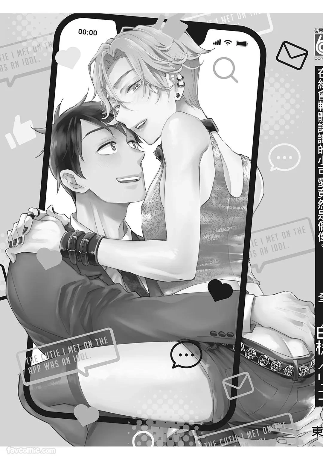 หน้า 227