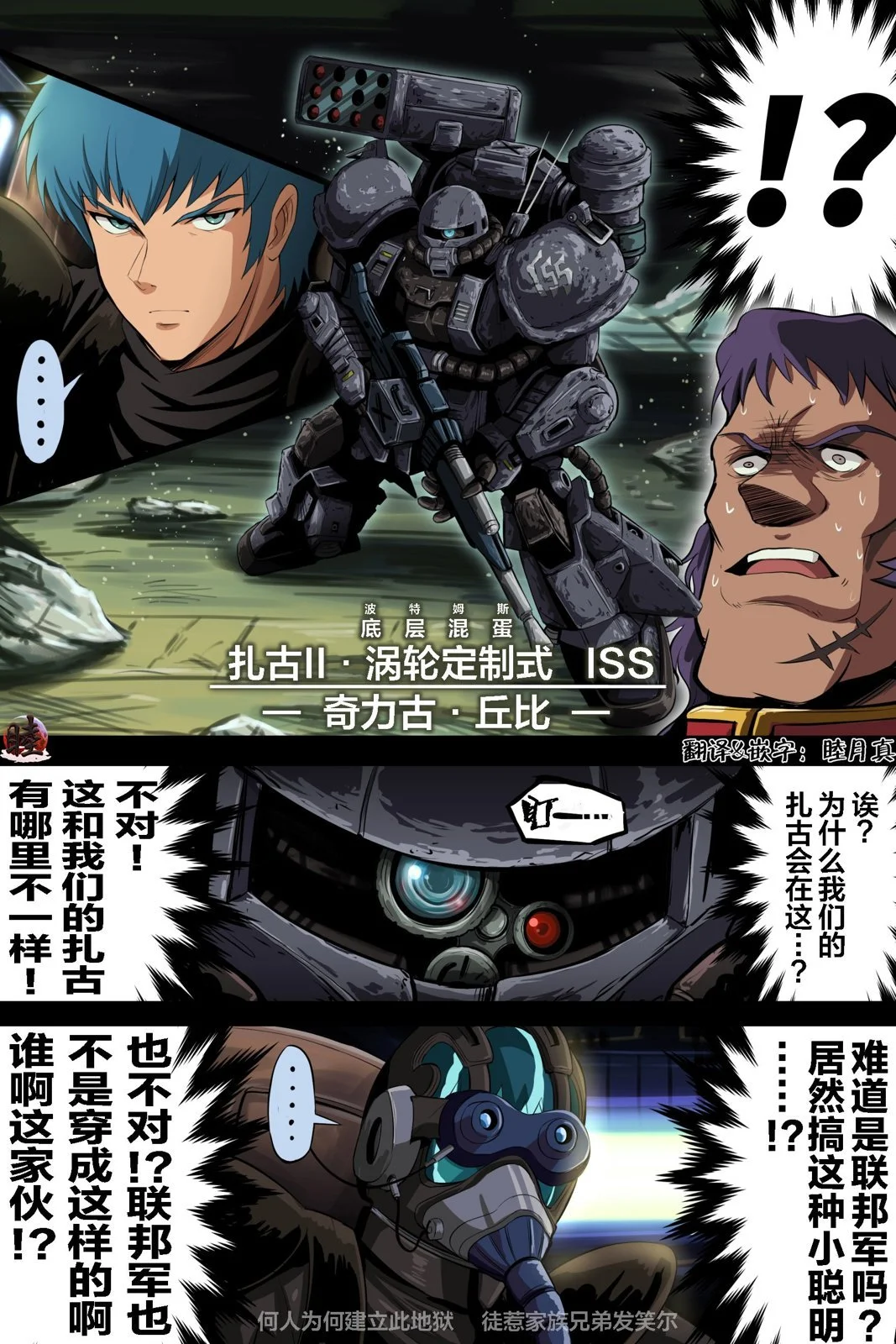 หน้า 112