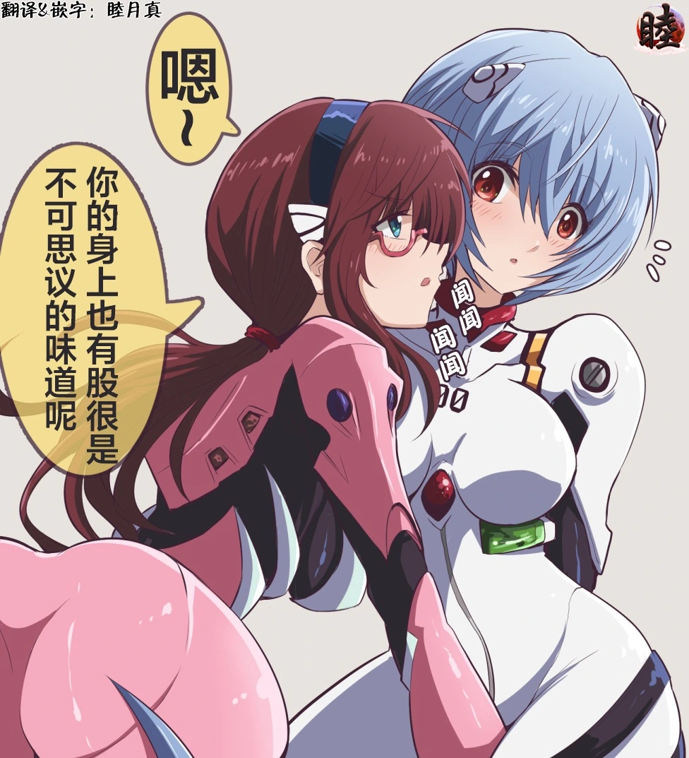 หน้า 20