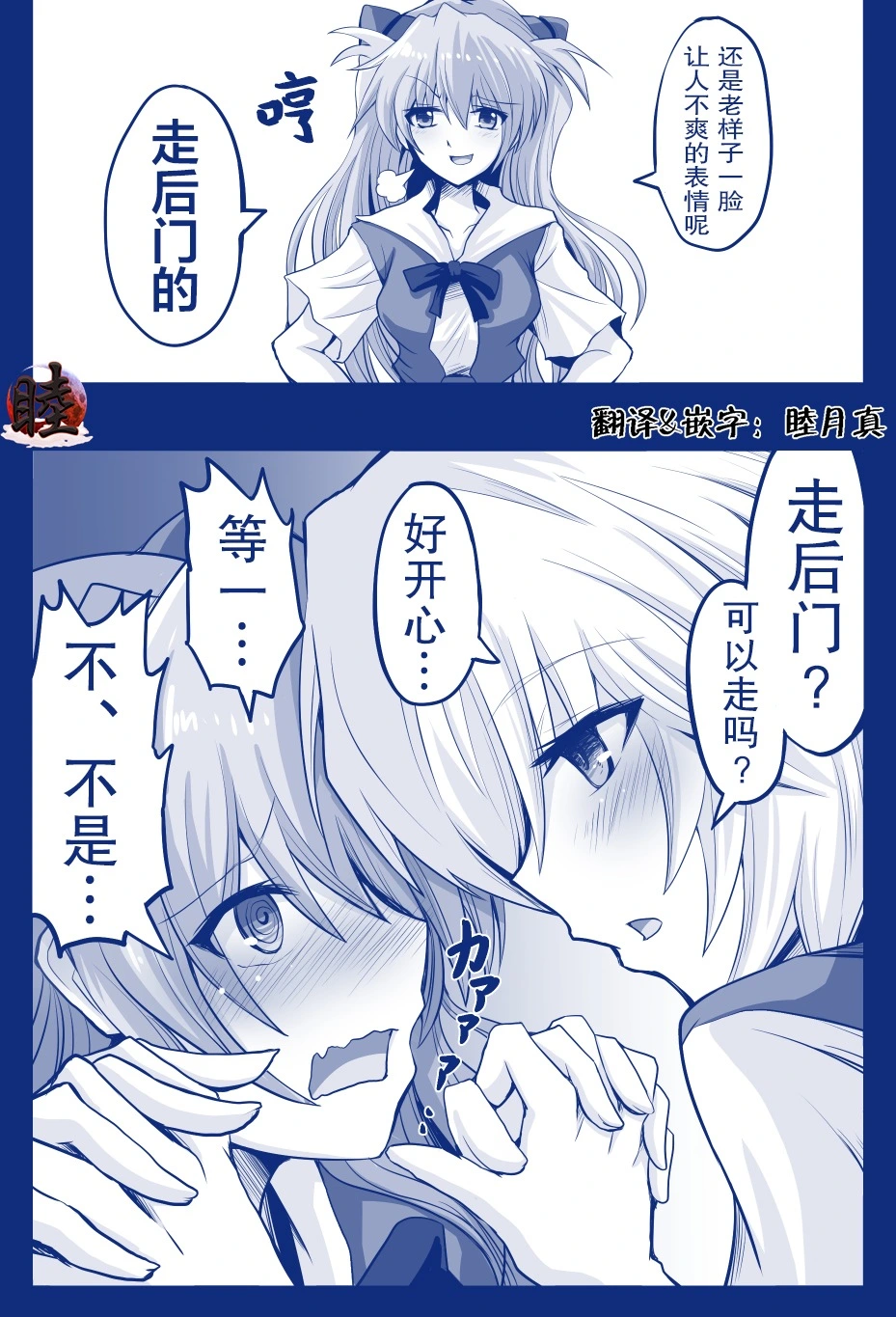 หน้า 93