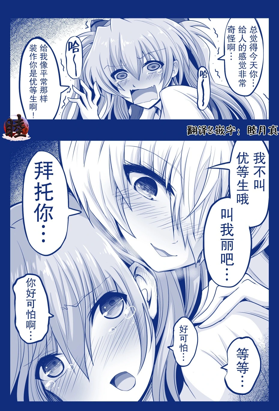 หน้า 95