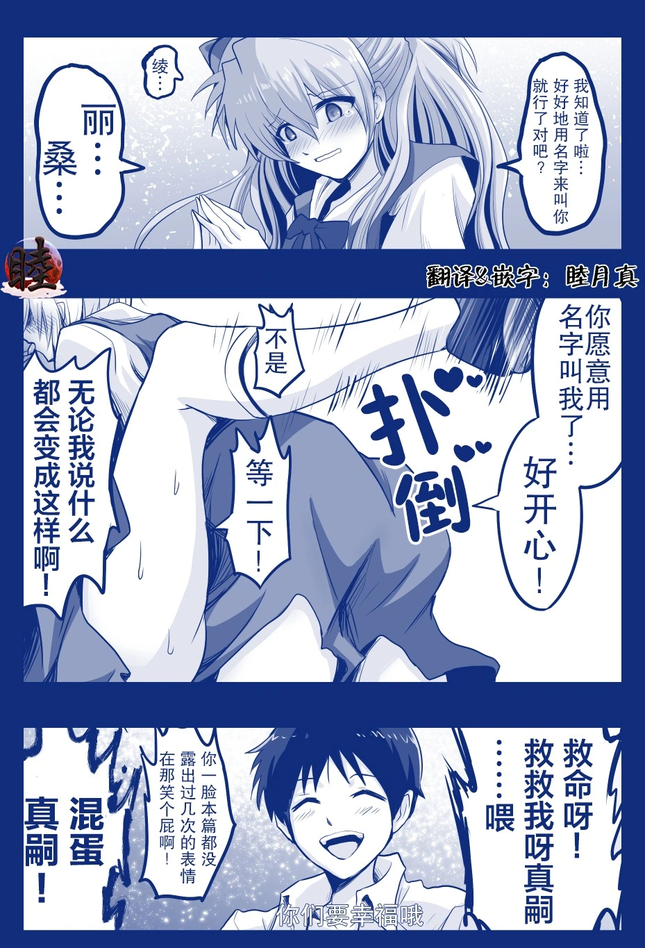 หน้า 96