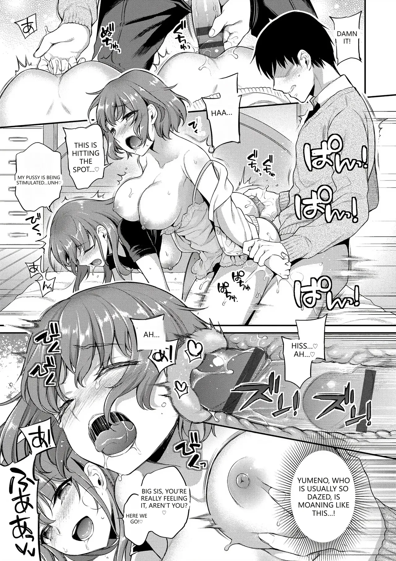 หน้า 125