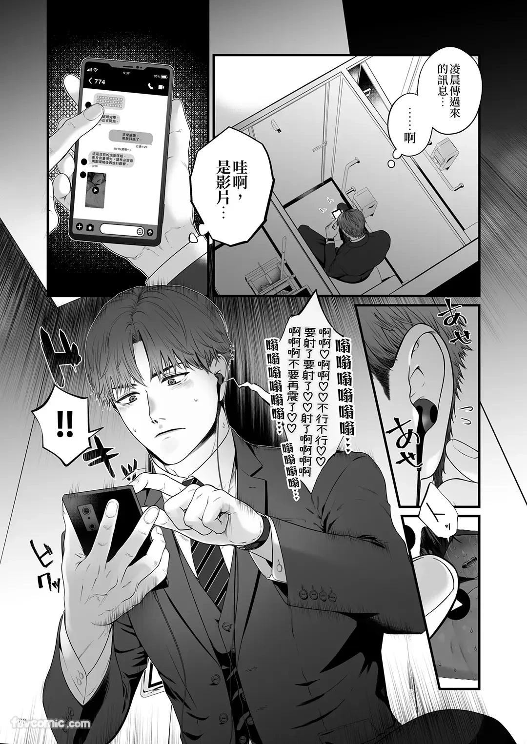 หน้า 62