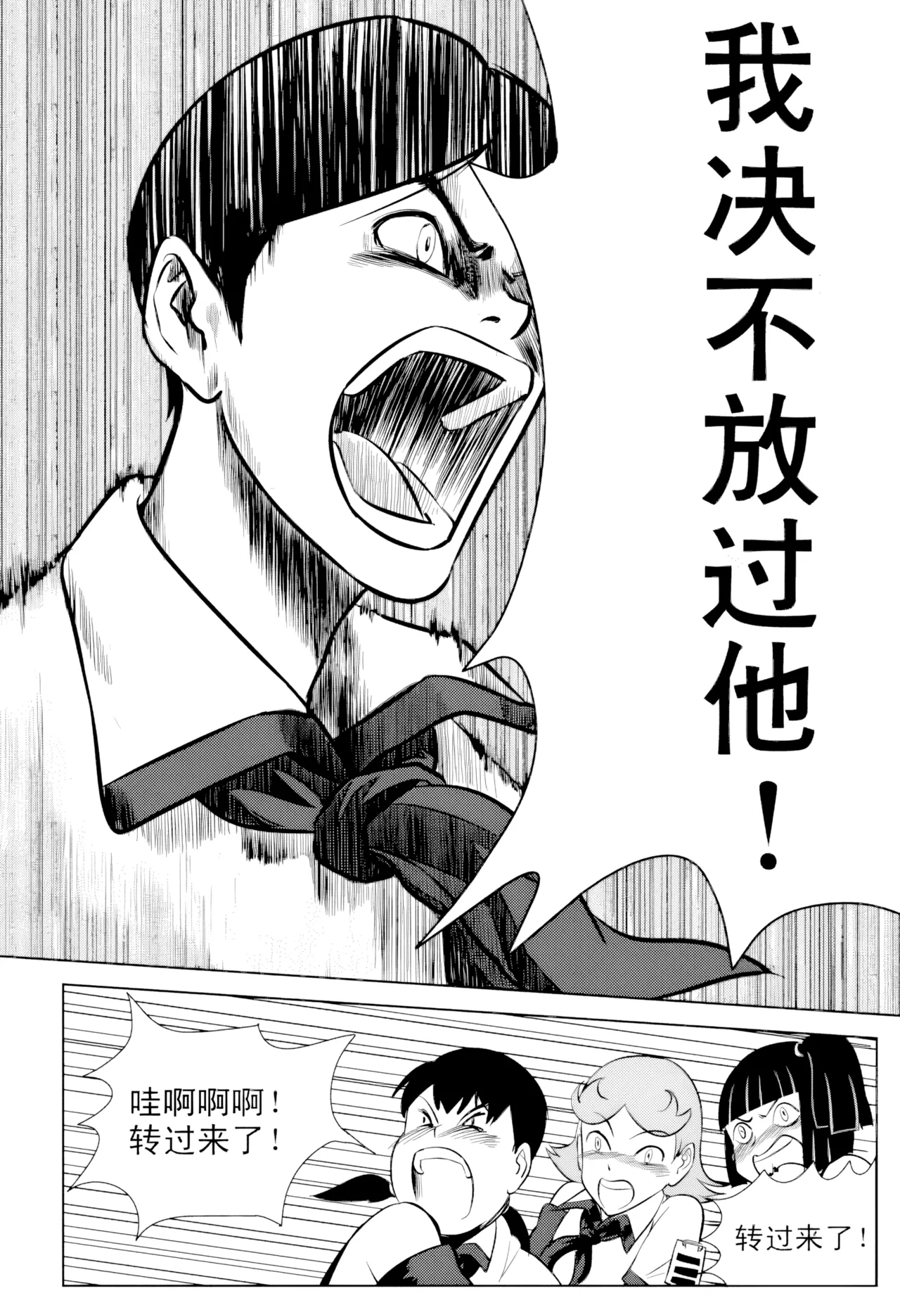 หน้า 62