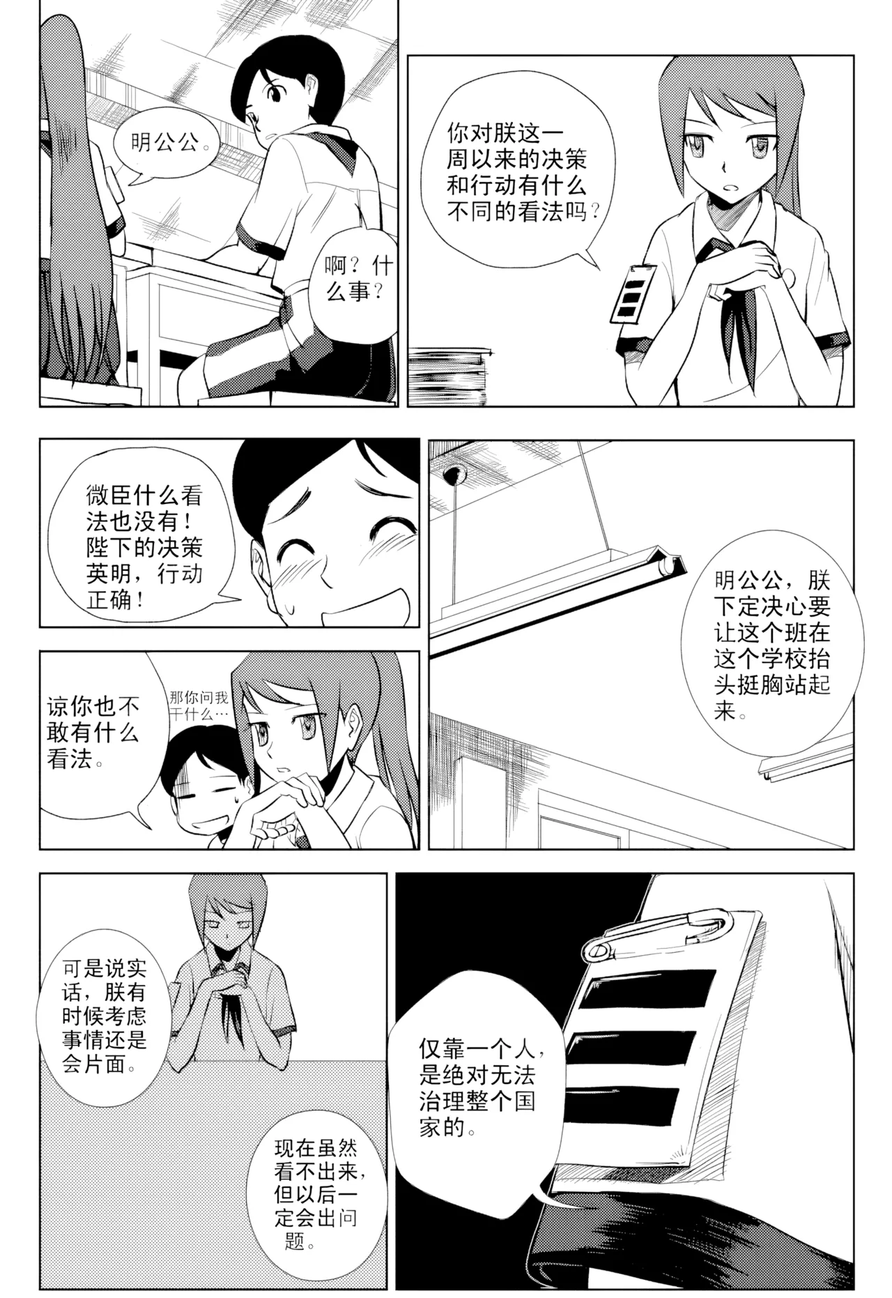 หน้า 126