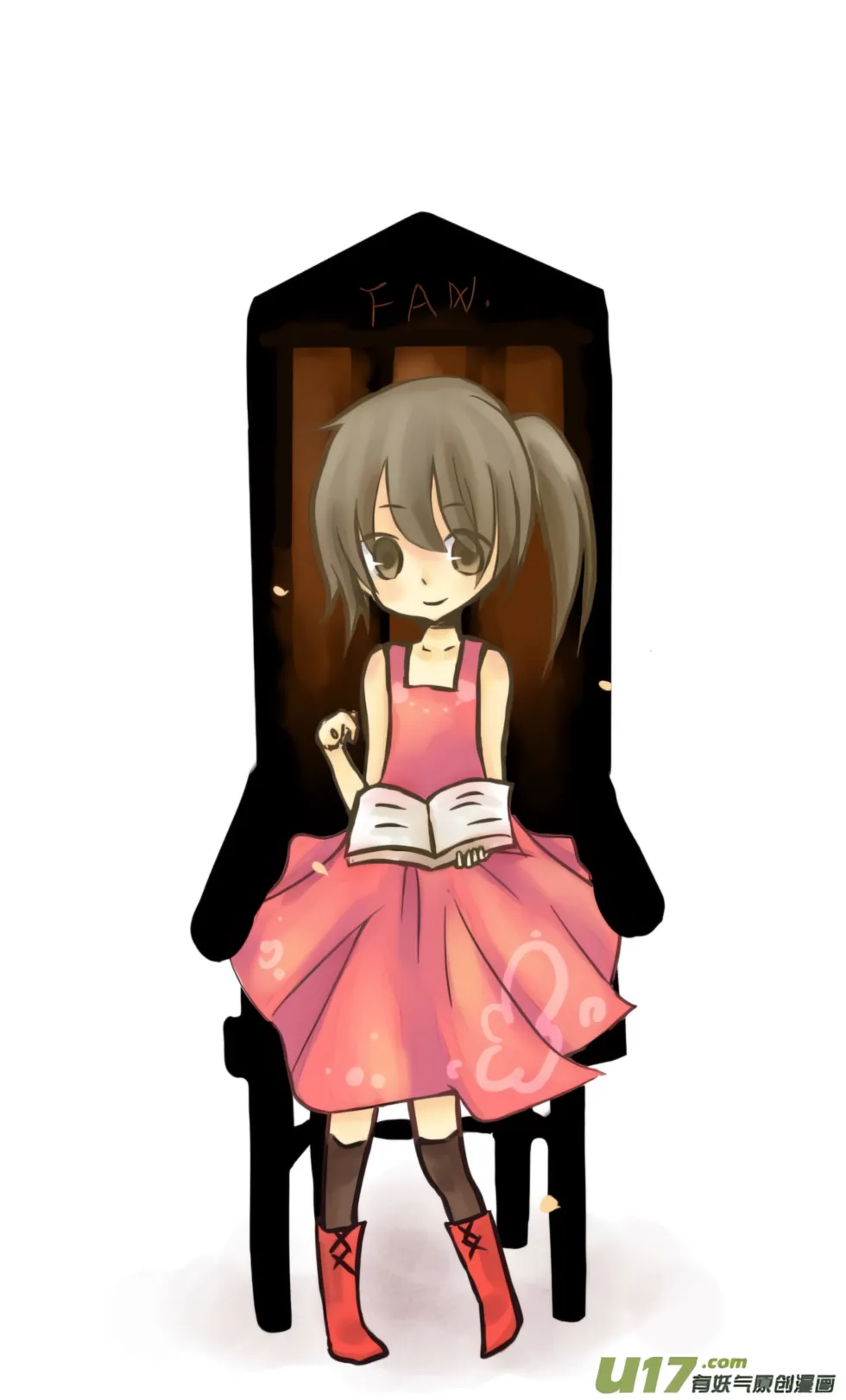 หน้า 93