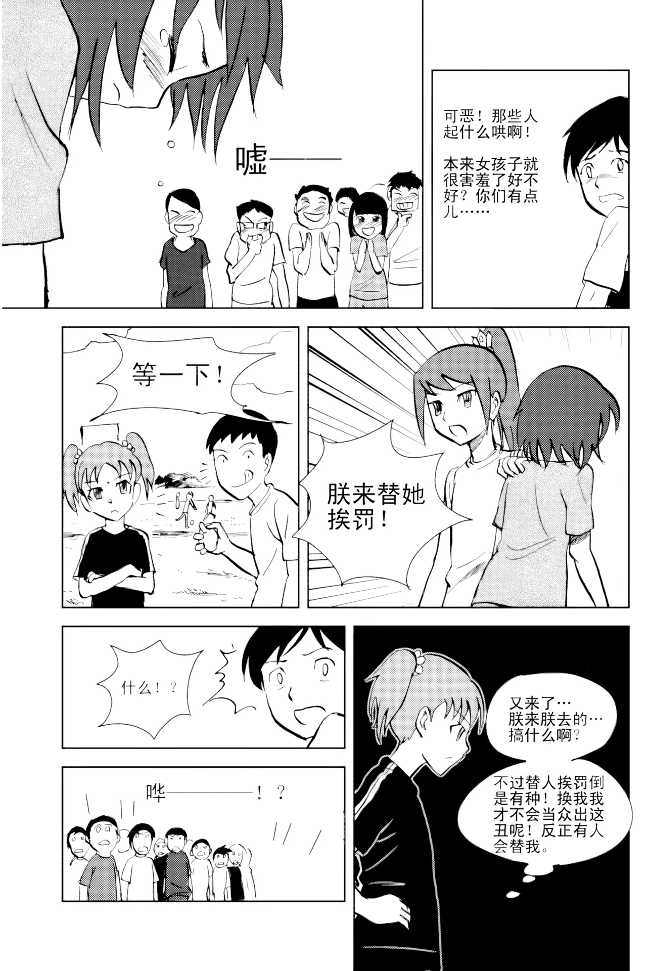 หน้า 126